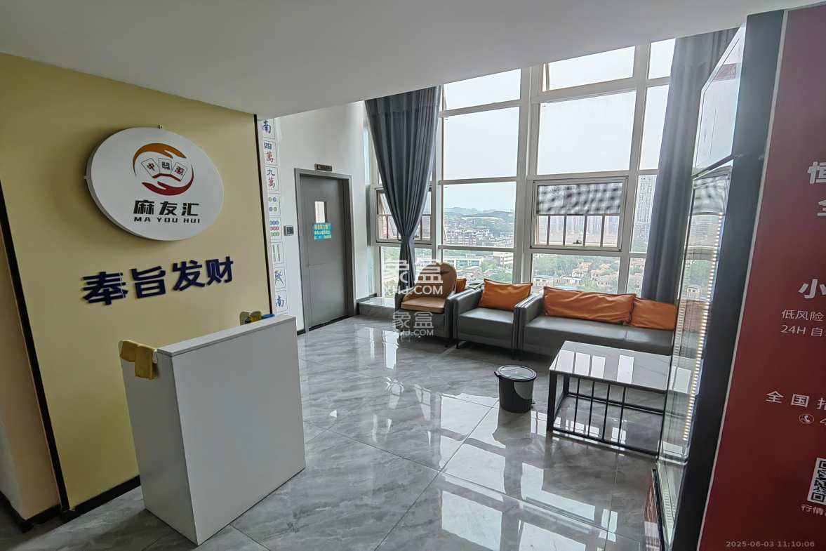 中建嘉和城  2室1厅1卫    2800.0元/月 中建嘉和城  2室1厅1卫    2800.0元/月室内图