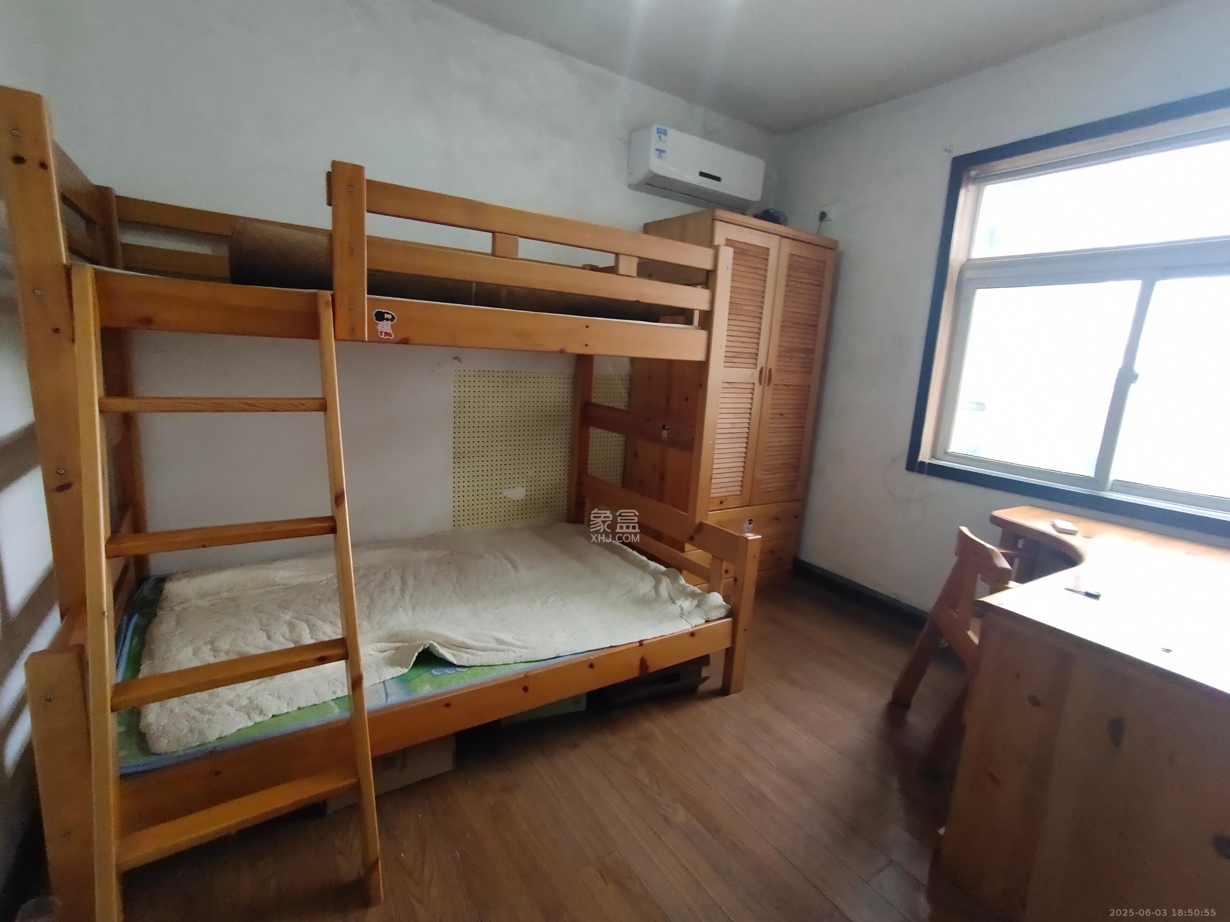 麓谷E家人  2室2厅1卫   1700.00元/月室内图