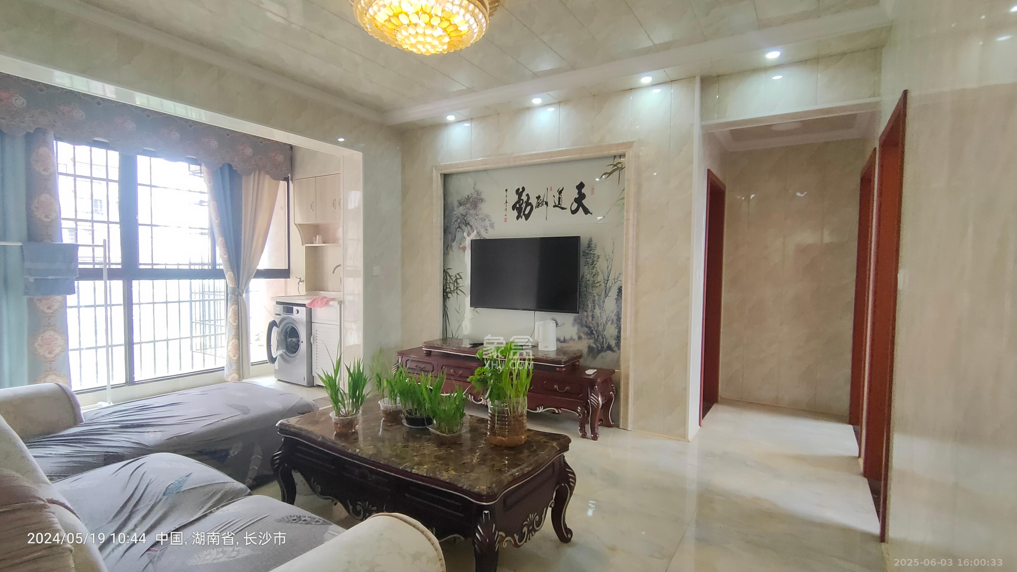 康桥长郡  4室2厅2卫   2500.00元/月