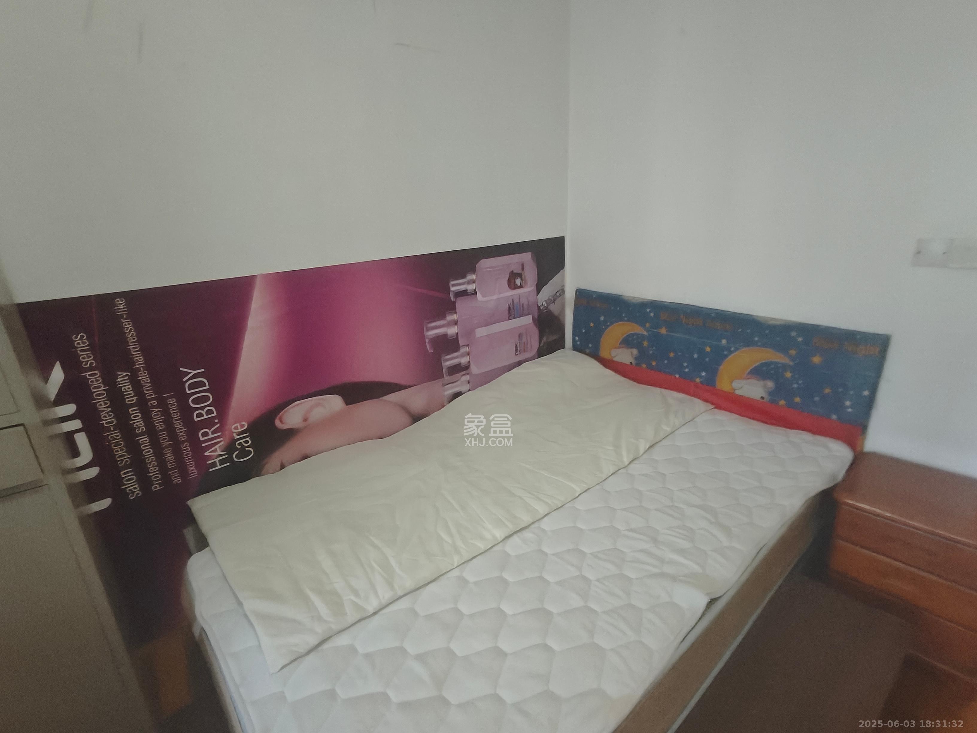 芙蓉区教师村  3室1厅1卫    1500.0元/月室内图