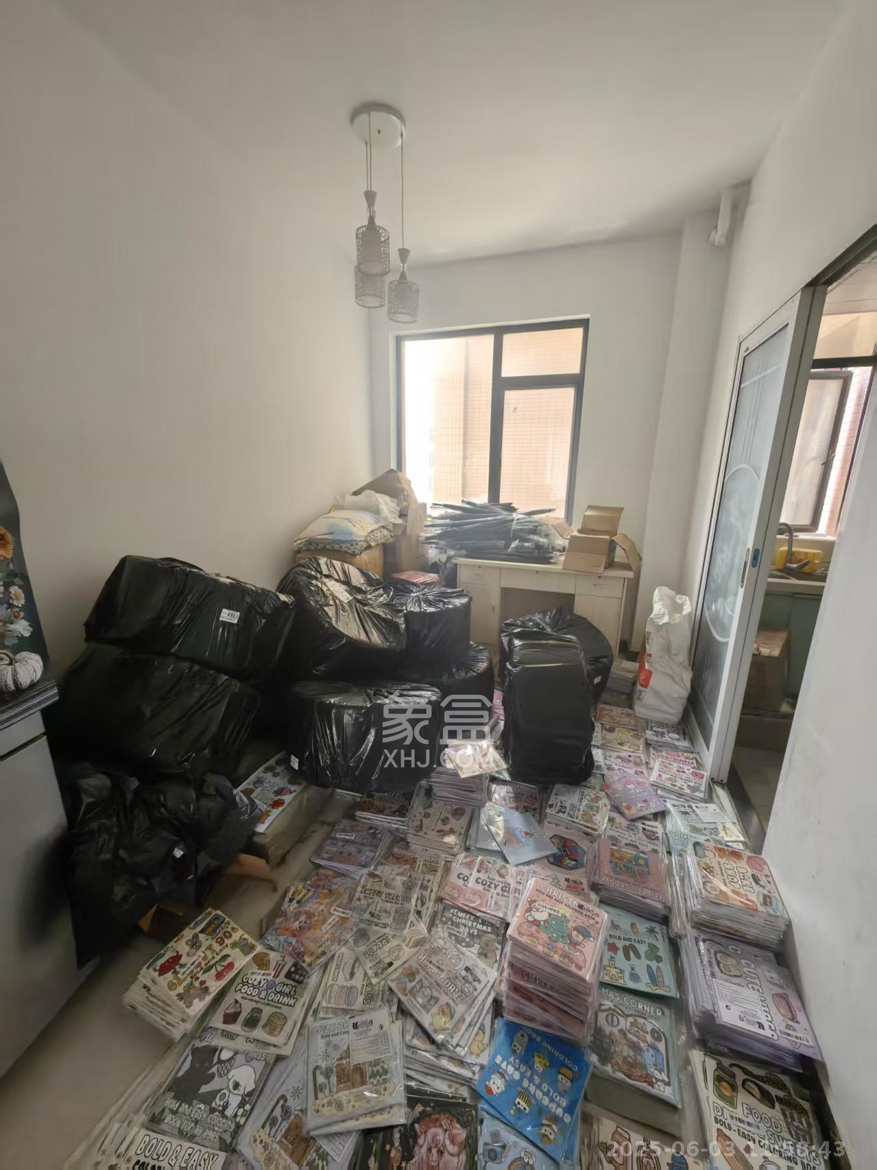 天元涉外景园C区  4室2厅1卫   2800.00元/月室内图