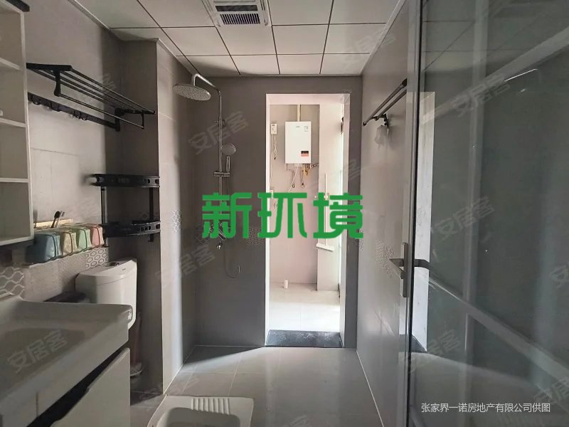 栗源小区  2室1厅1卫   53.80万客厅