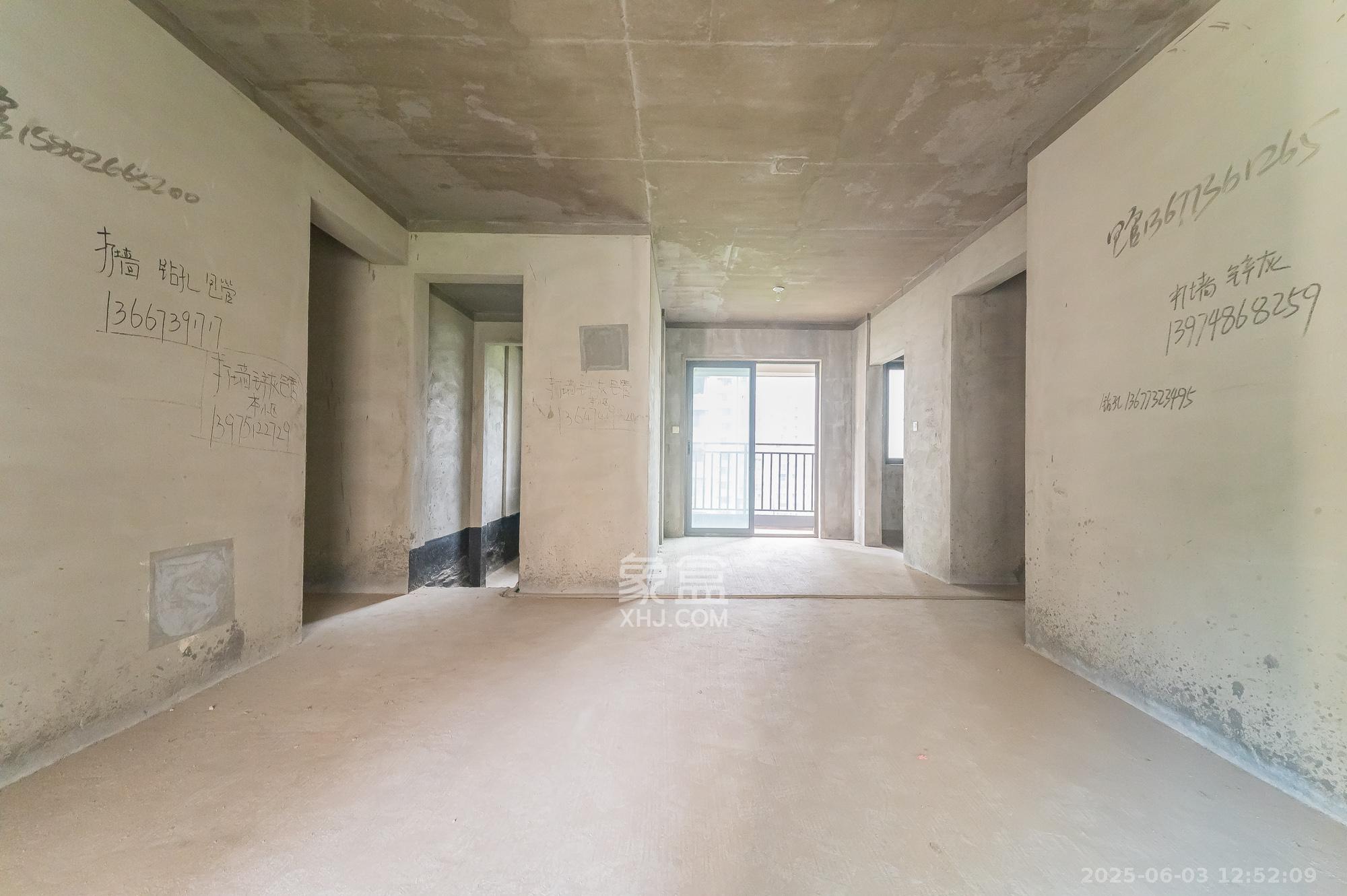中建悦和城  4室2厅2卫   110.00万