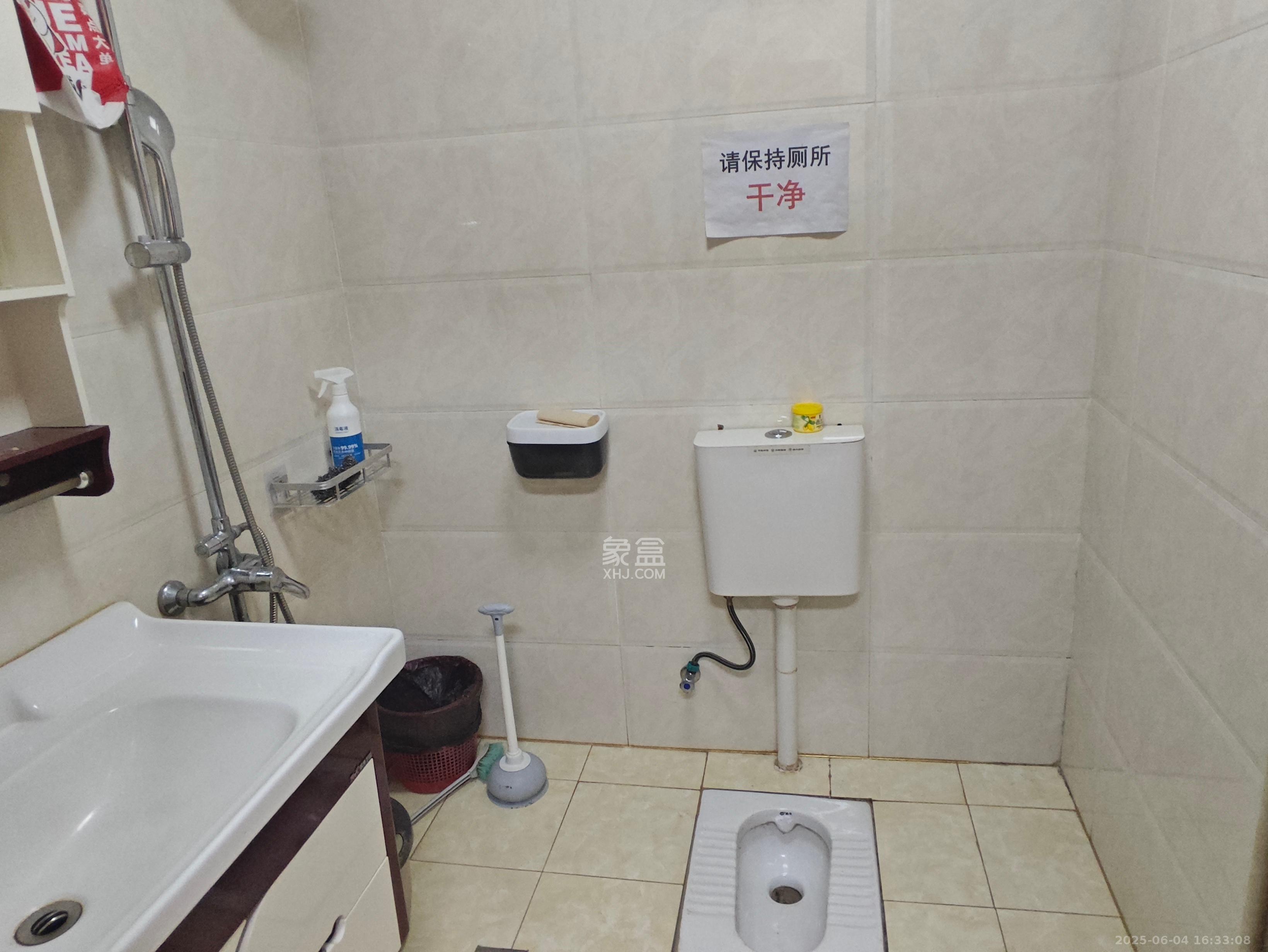 明发国际城  1室1厅1卫   1400.00元/月室内图