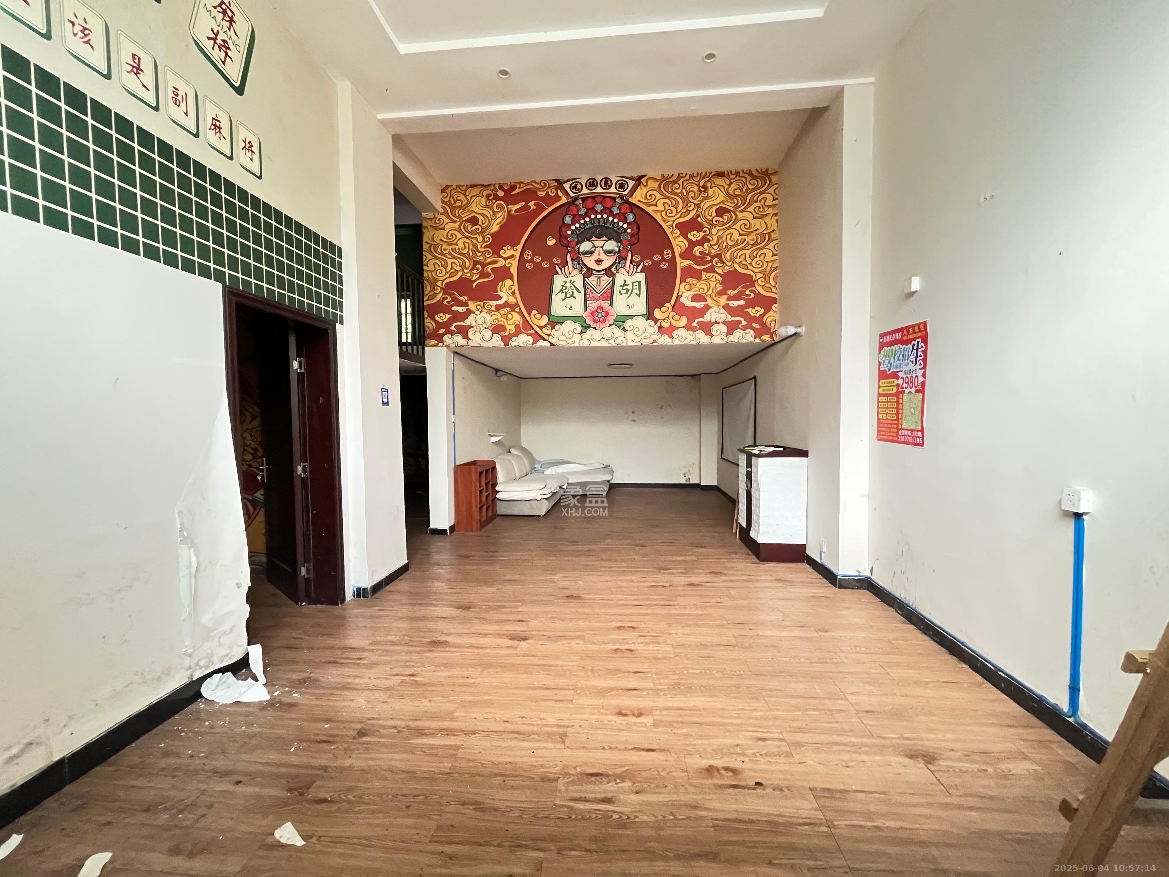 枫林美景  4室2厅1卫   5500.00元/月室内图