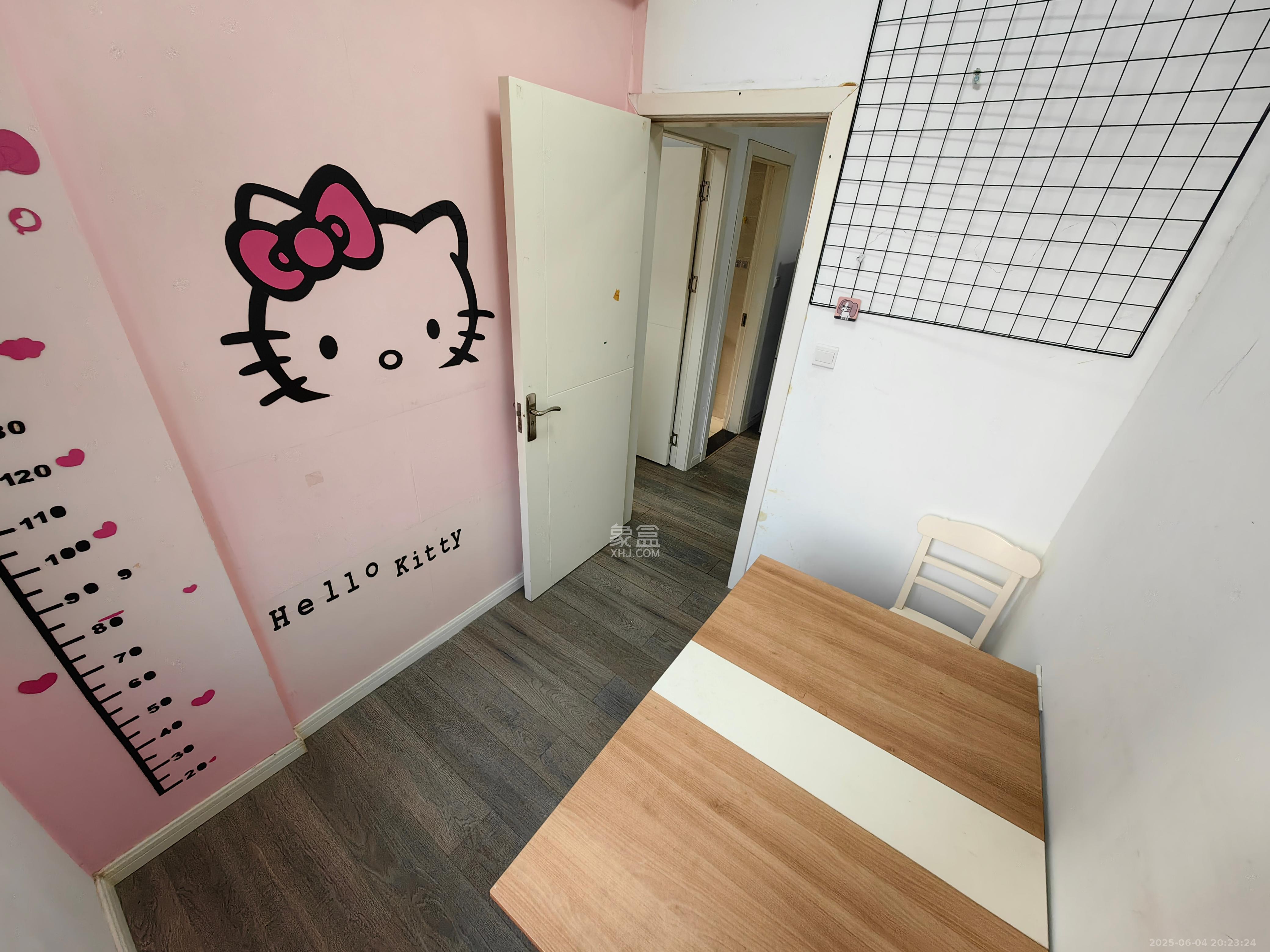 梅溪鑫苑名家  2室1厅1卫   1750.00元/月室内图