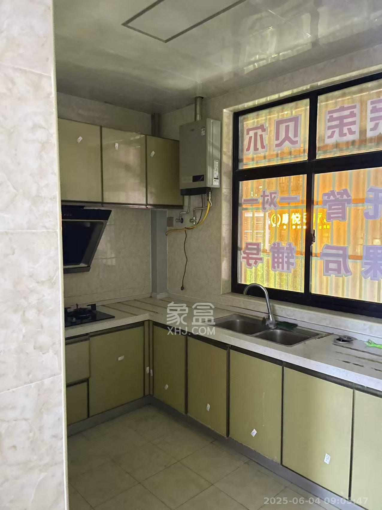 迎新佳苑  4室2厅1卫   4000.00元/月室内图