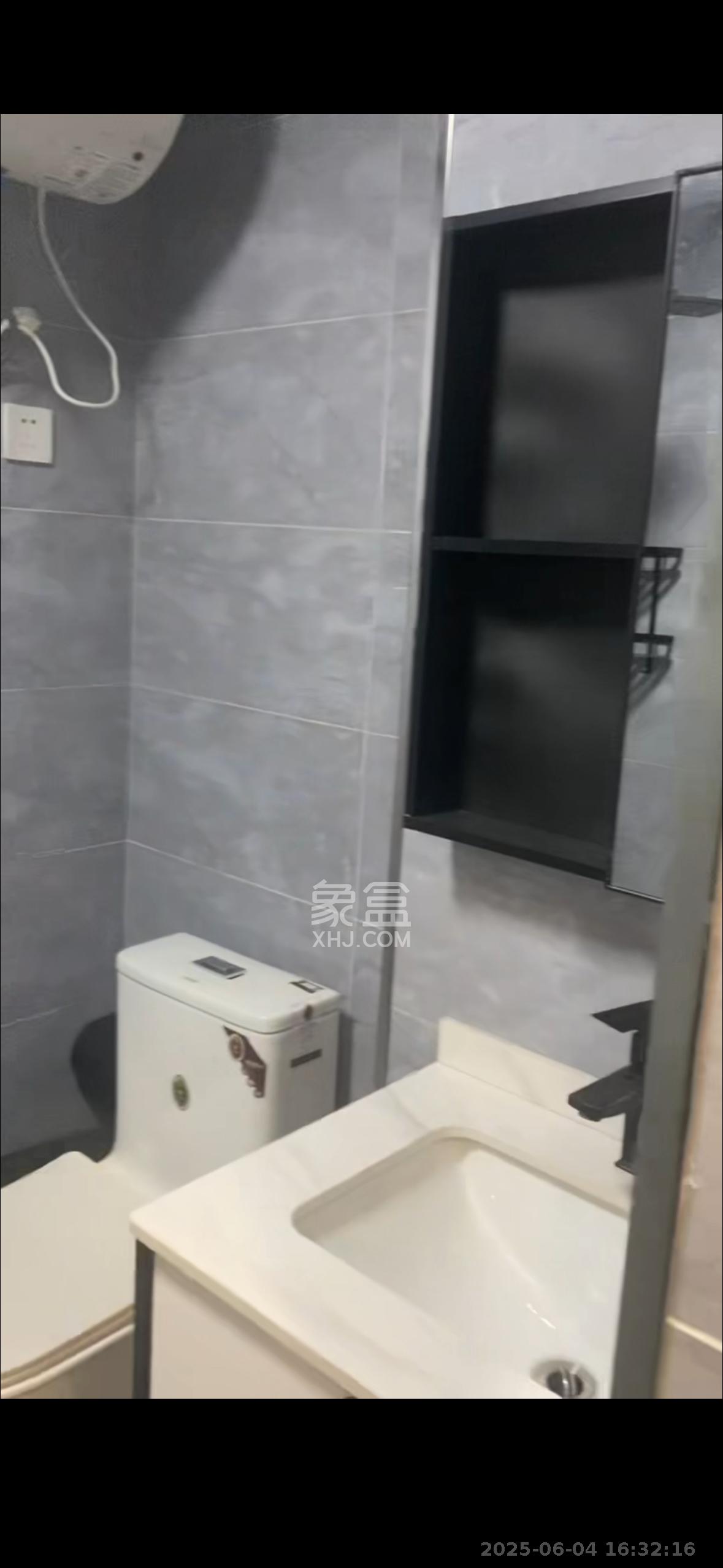 启迪协信中心  1室1厅1卫   2000.00元/月室内图