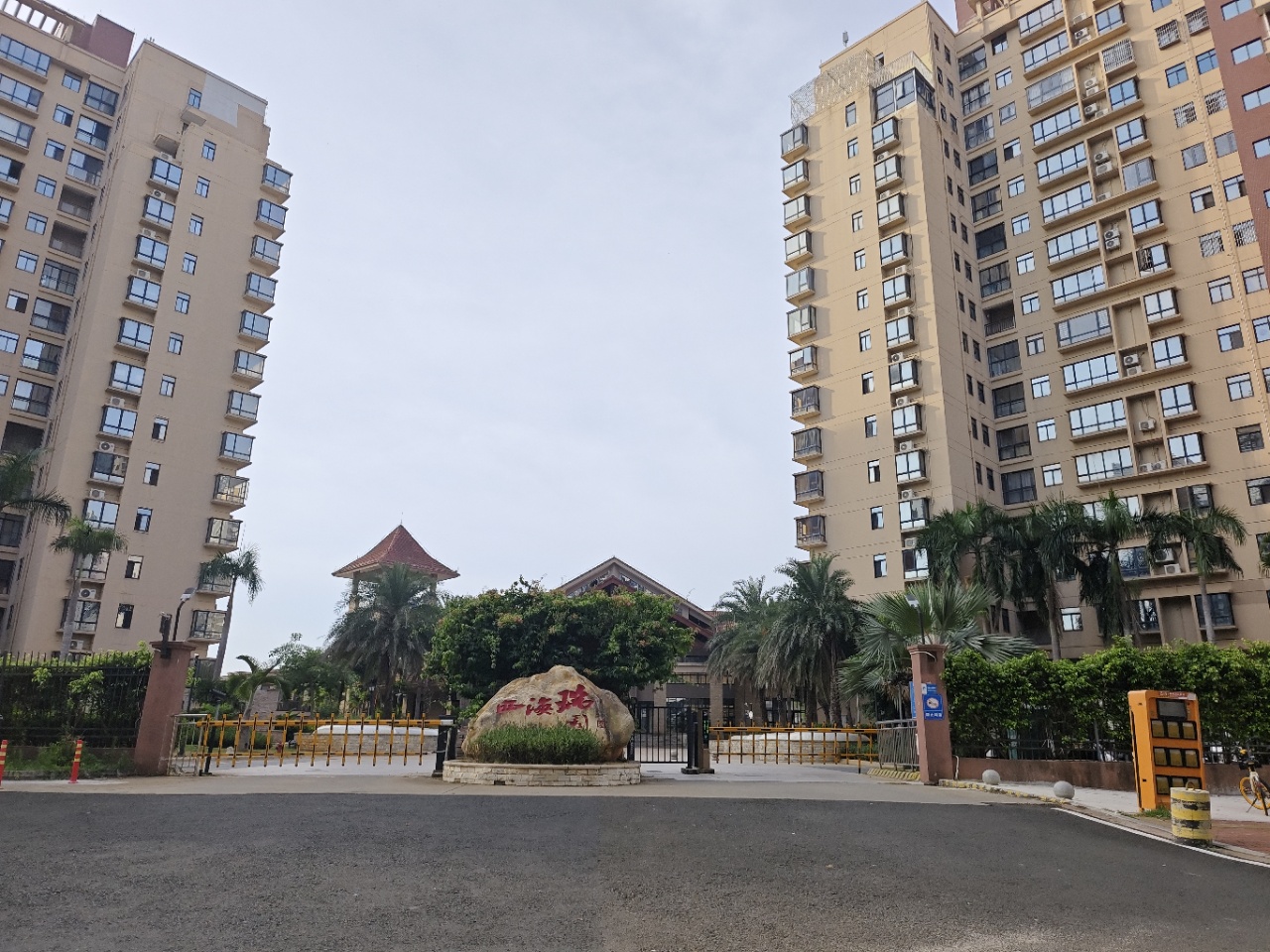 西海瑞园 1室1厅1卫 76.0万 西海瑞园 1室1厅1卫 76.0万室内图