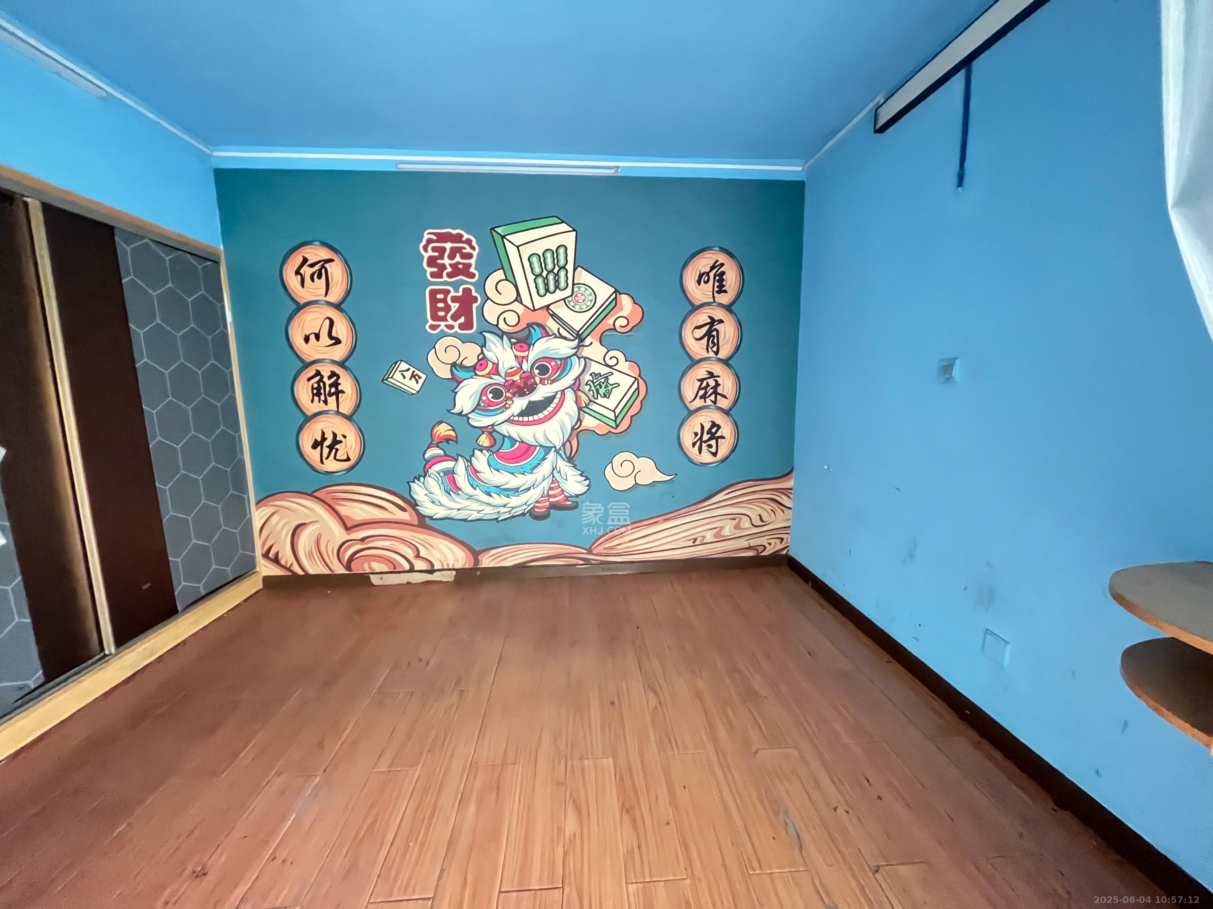枫林美景  4室2厅1卫   5500.00元/月室内图