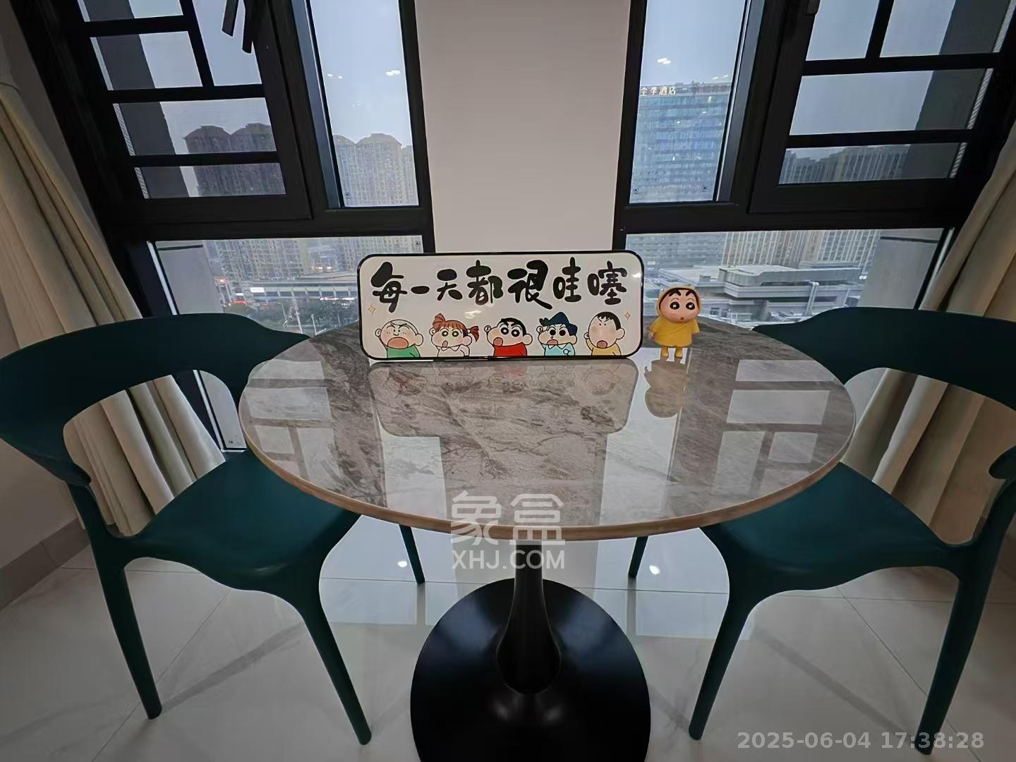 中交广场公寓  2室2厅1卫   2400.00元/月室内图