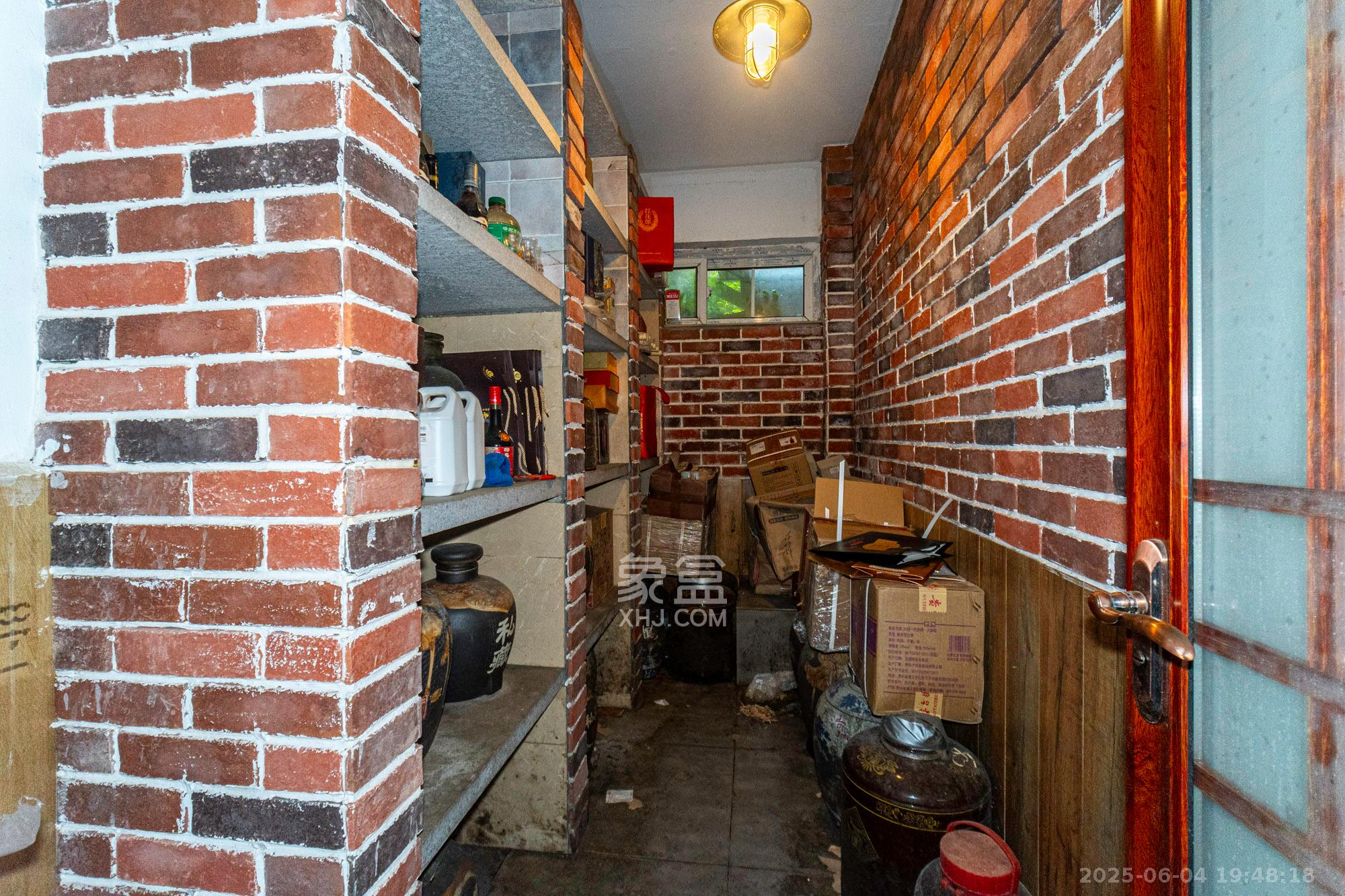 山水芙蓉国际新城  5室2厅2卫    688.0万 山水芙蓉国际新城  5室2厅2卫    688.0万其他