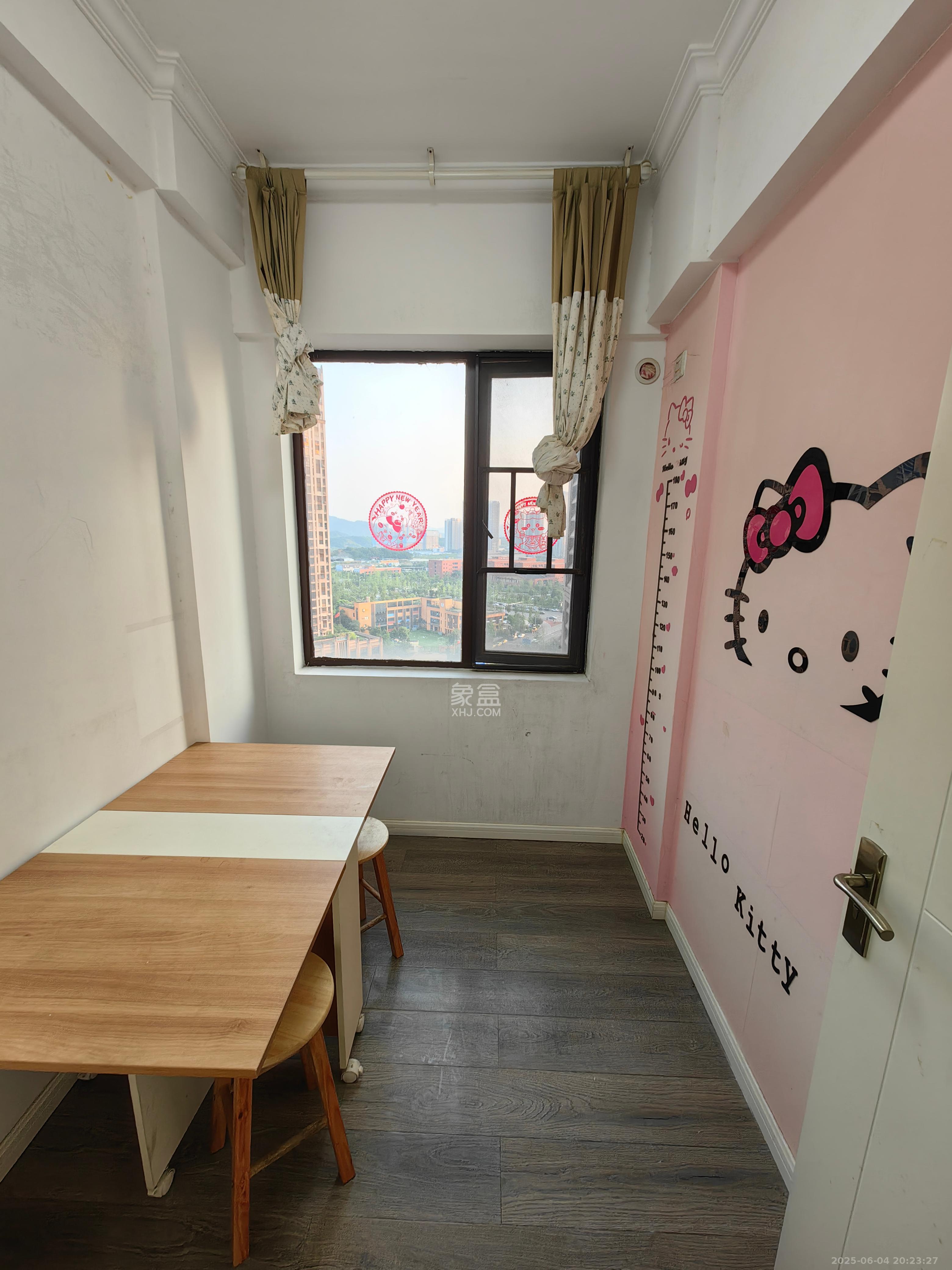 梅溪鑫苑名家  2室1厅1卫   1750.00元/月室内图