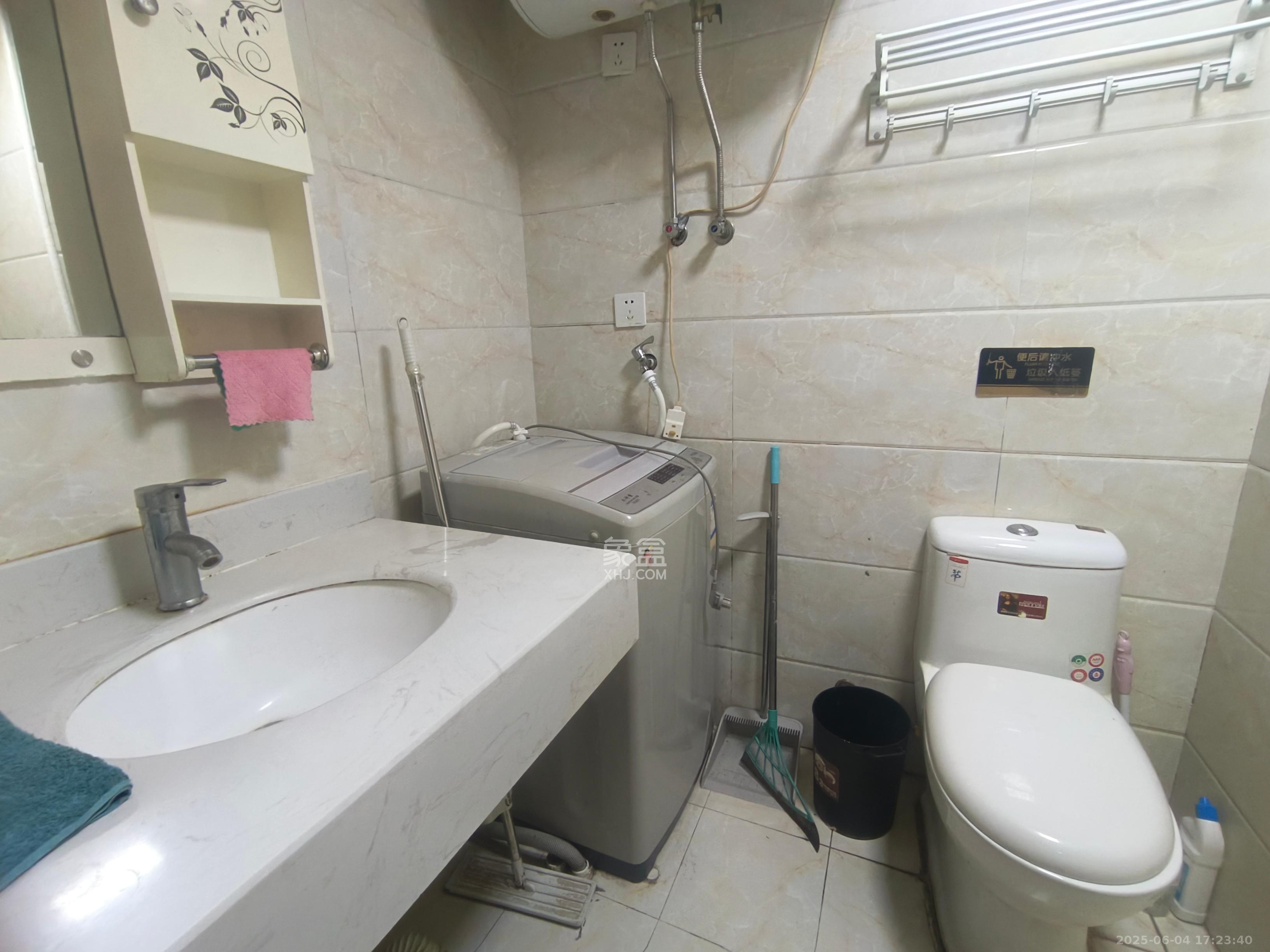 达美D6区  1室1厅1卫   1400.00元/月室内图