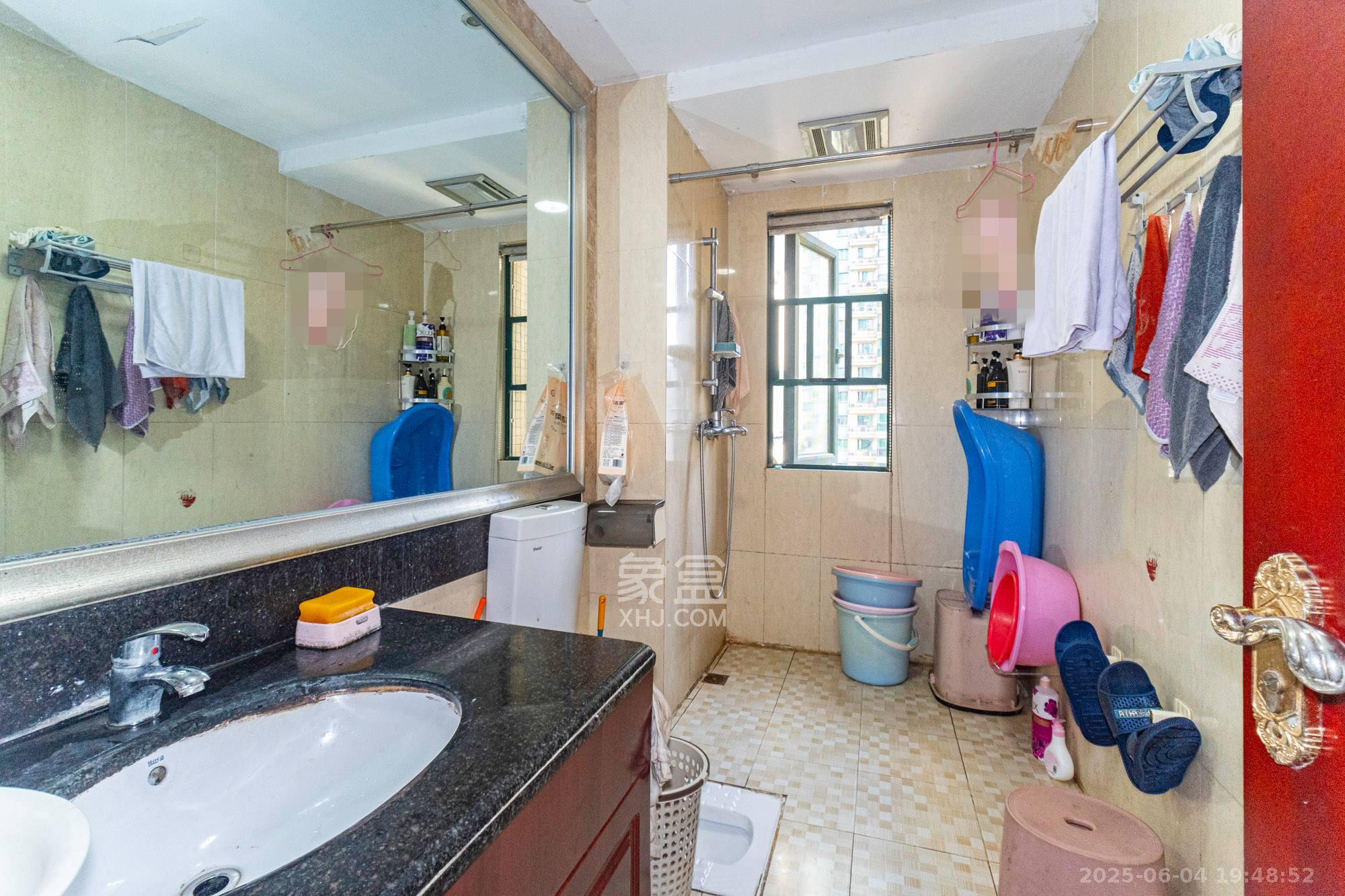 恒大翡翠华庭  3室2厅1卫    79.8万 恒大翡翠华庭  3室2厅1卫    79.8万卫生间