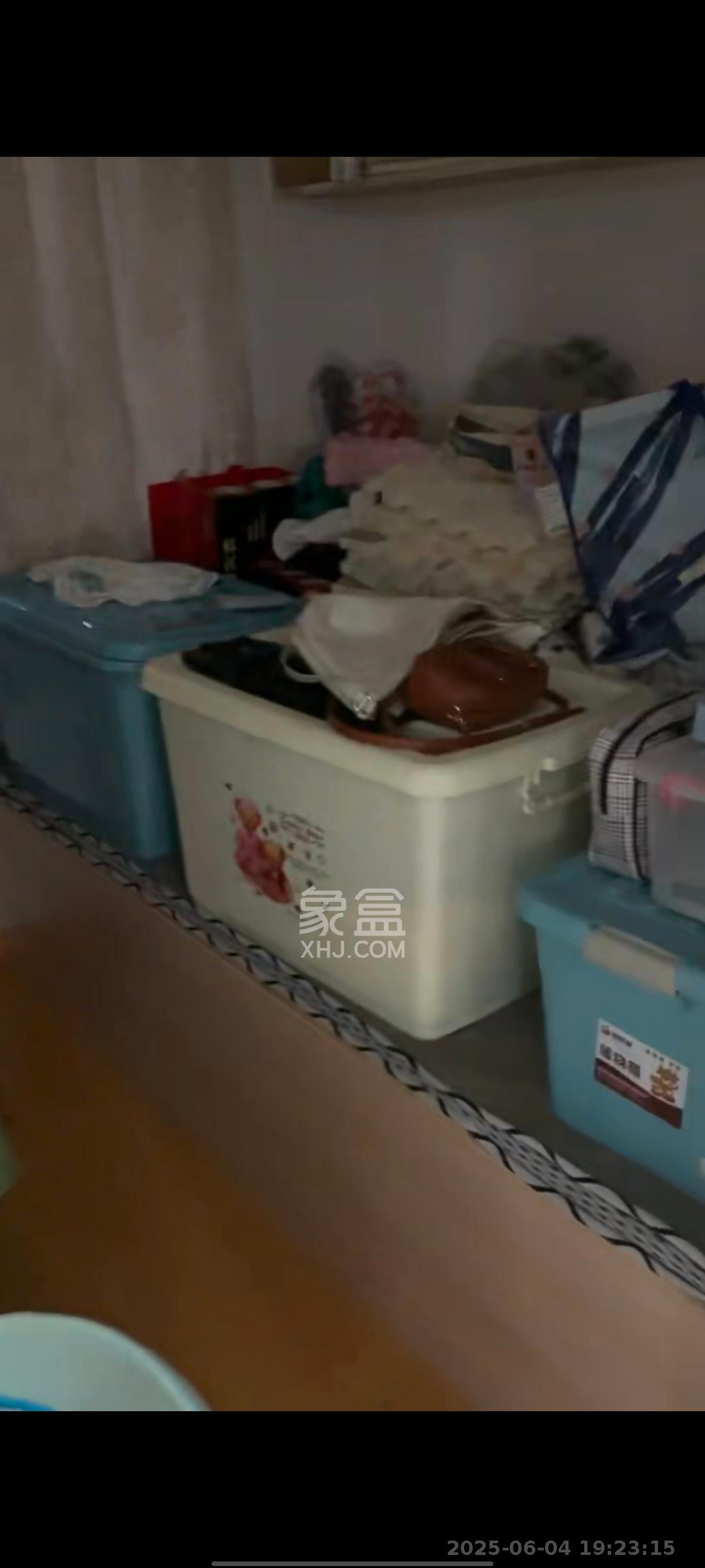 长房云时代  4室1厅1卫   2400.00元/月室内图