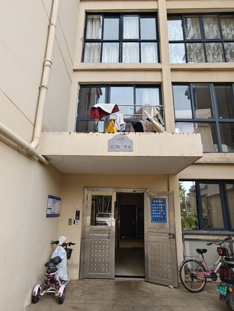 西海瑞园 1室1厅1卫 76.0万 西海瑞园 1室1厅1卫 76.0万室内图