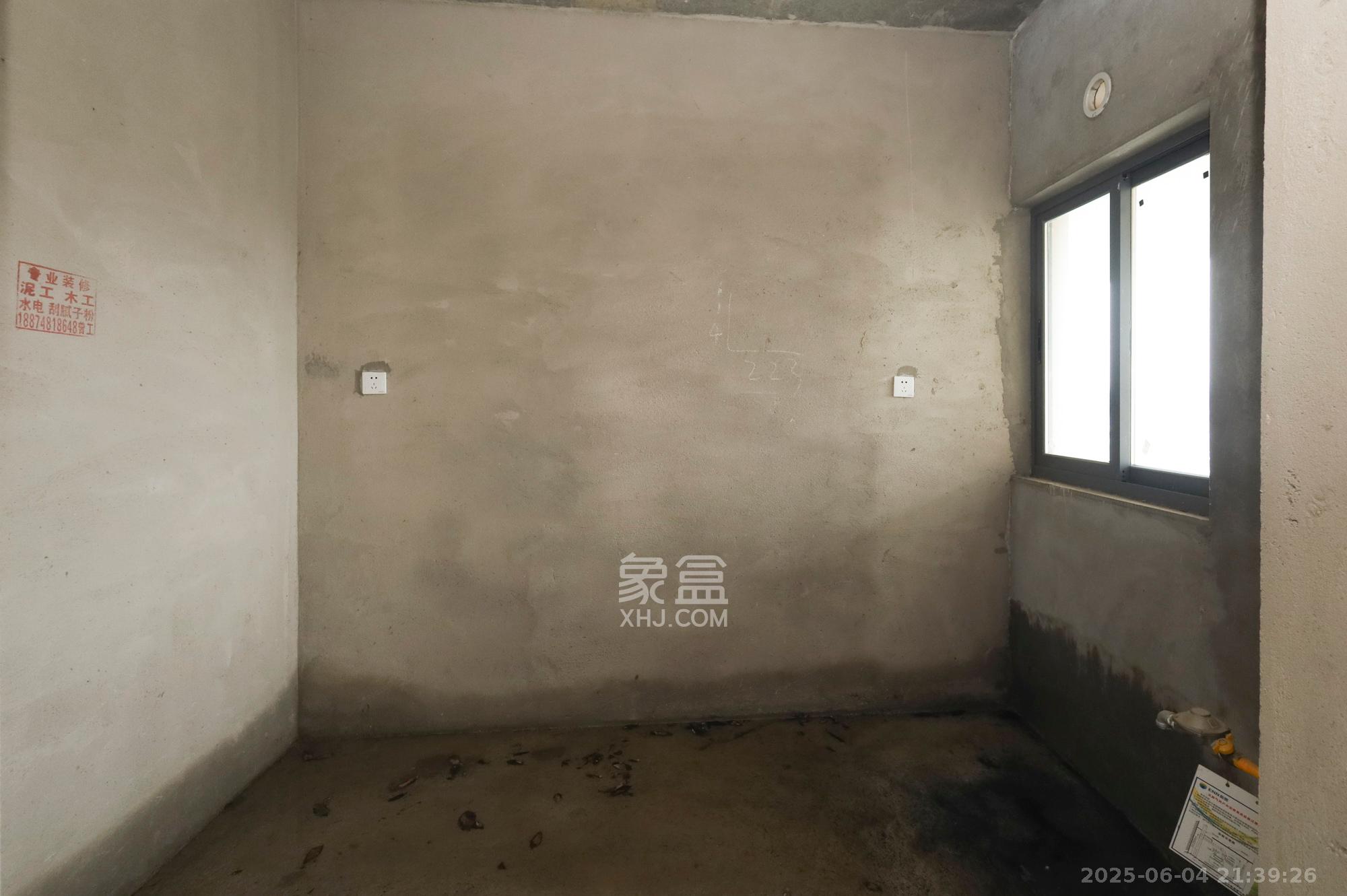 上置绿洲雅宾利  4室2厅2卫   125.00万厨房