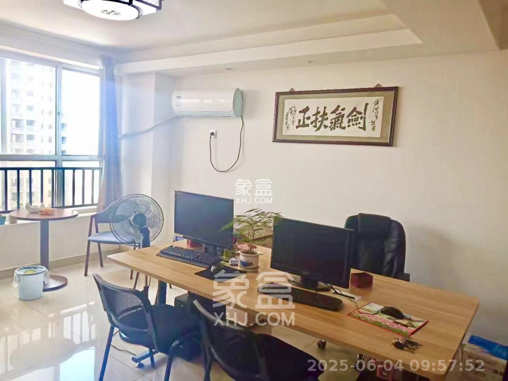 中瀚财富广场  2室2厅1卫   25.80万室内图