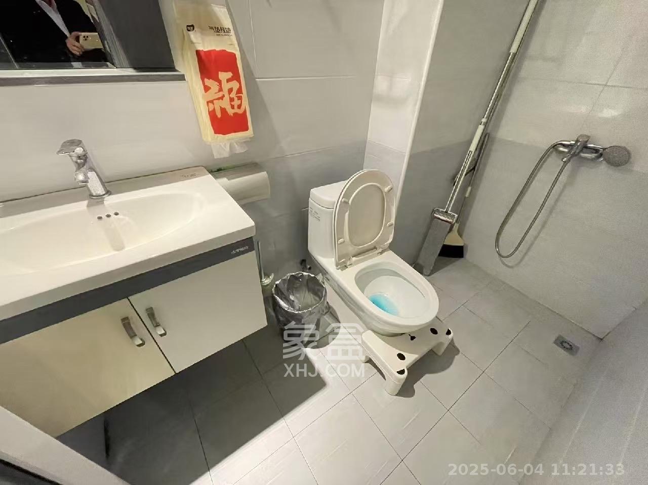 东友星座  1室1厅1卫   1800.00元/月室内图