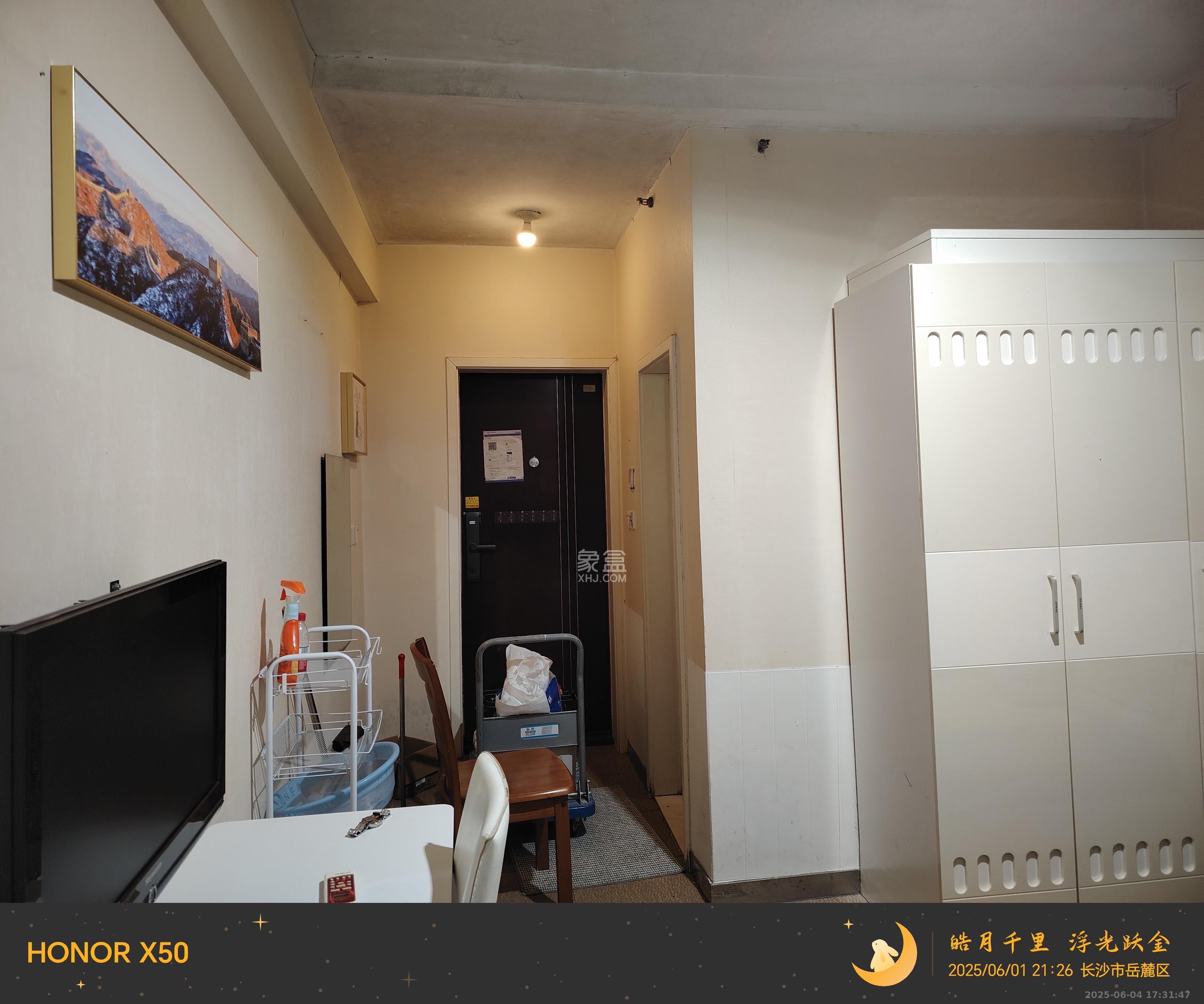 建安像素汇  1室1厅1卫   900.00元/月室内图