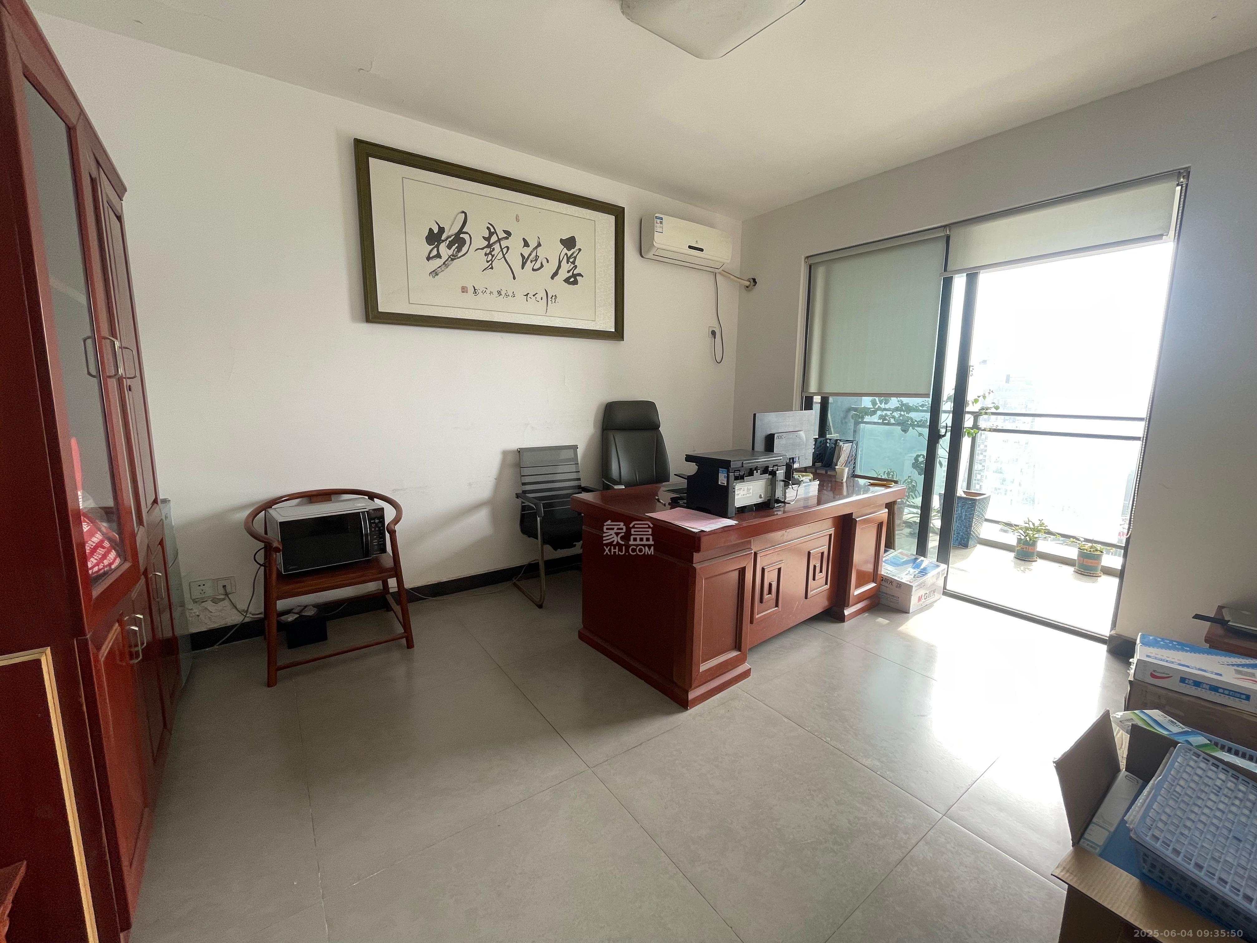 财富港湾（绿领大厦）  3室2厅1卫   2200.00元/月室内图