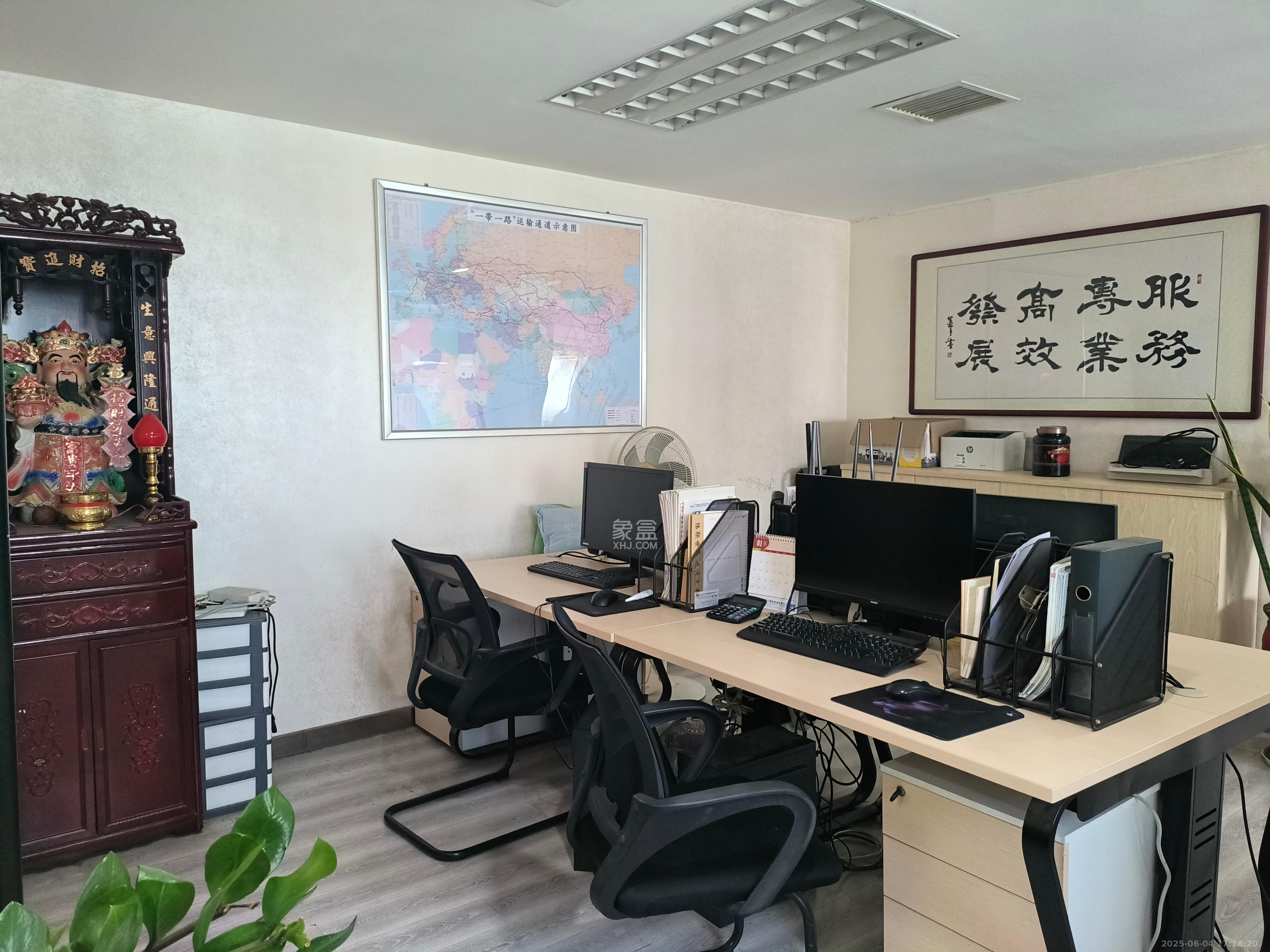 建安新商汇   108.0㎡     4000.00元/月室内图
