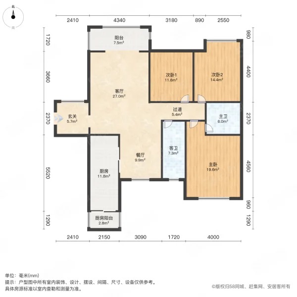 湾田和悦  3室2厅2卫   89.80万户型图