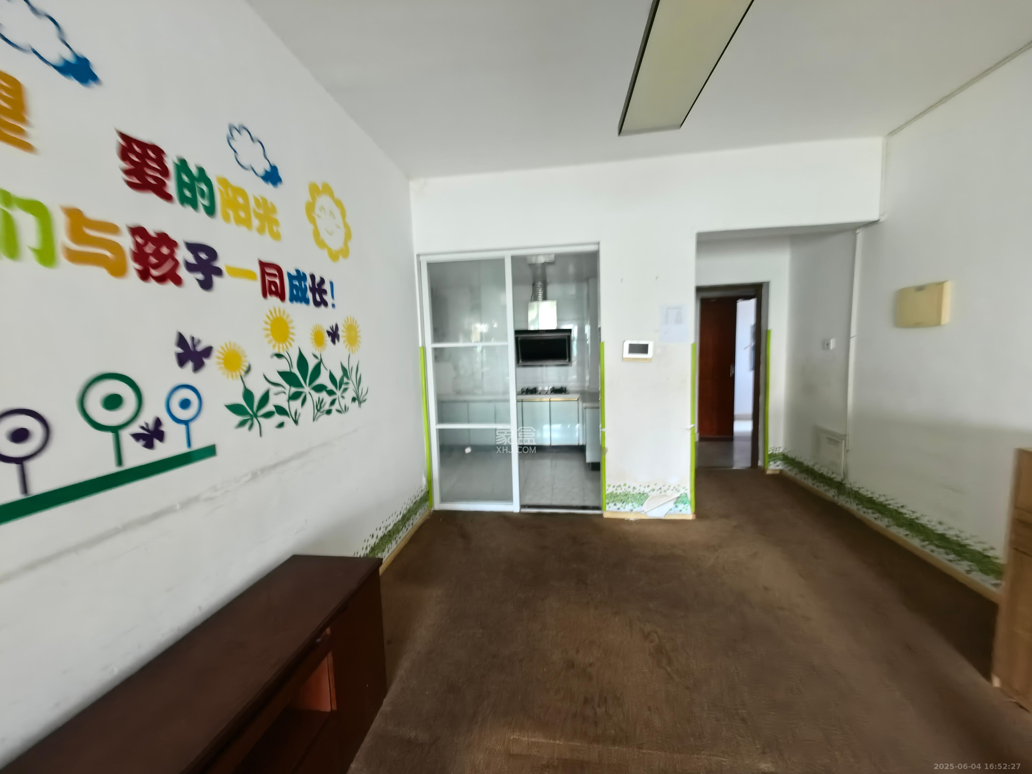 上庭苑  4室2厅2卫    2000.0元/月室内图