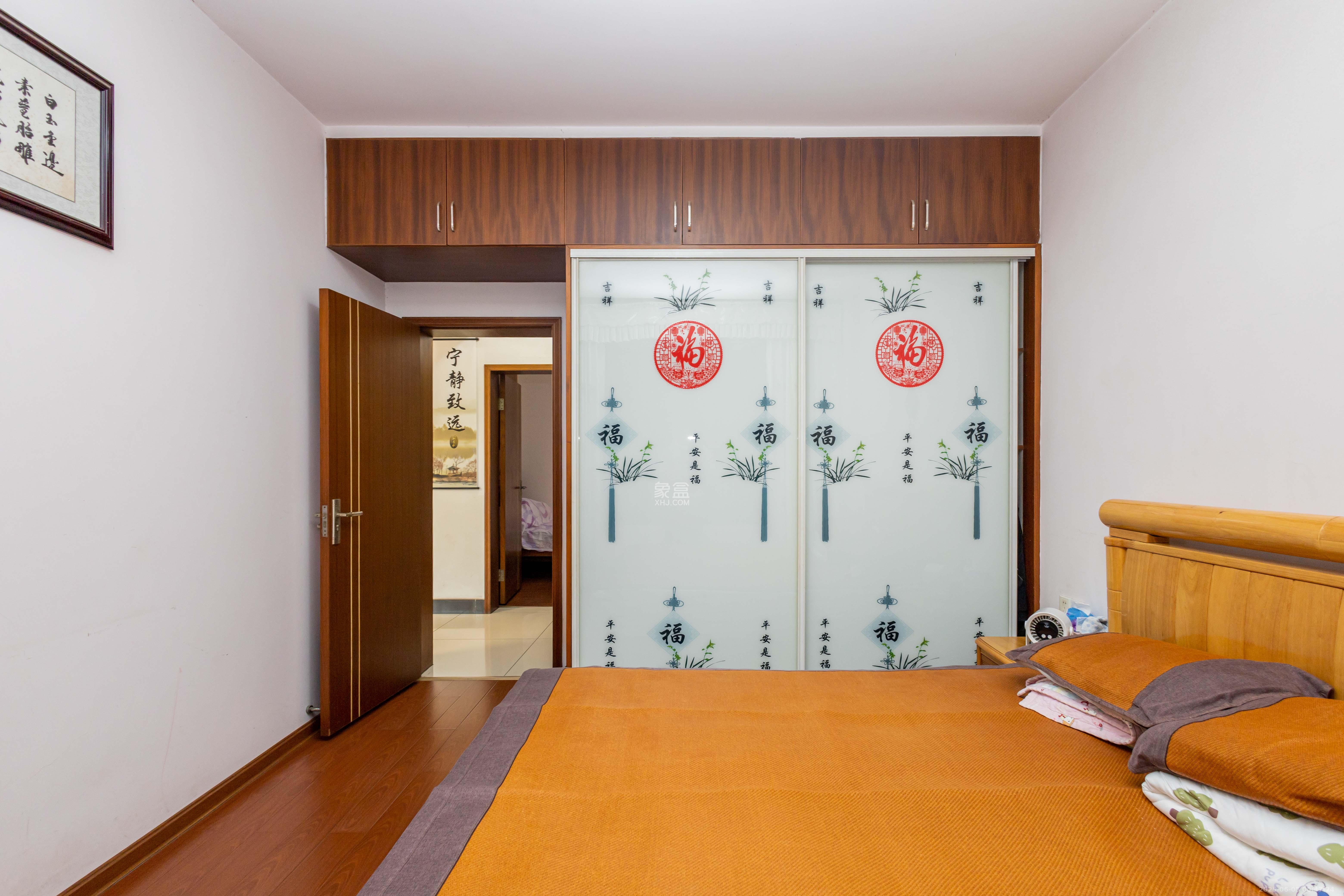 星城国际  2室2厅1卫    50.0万卧室