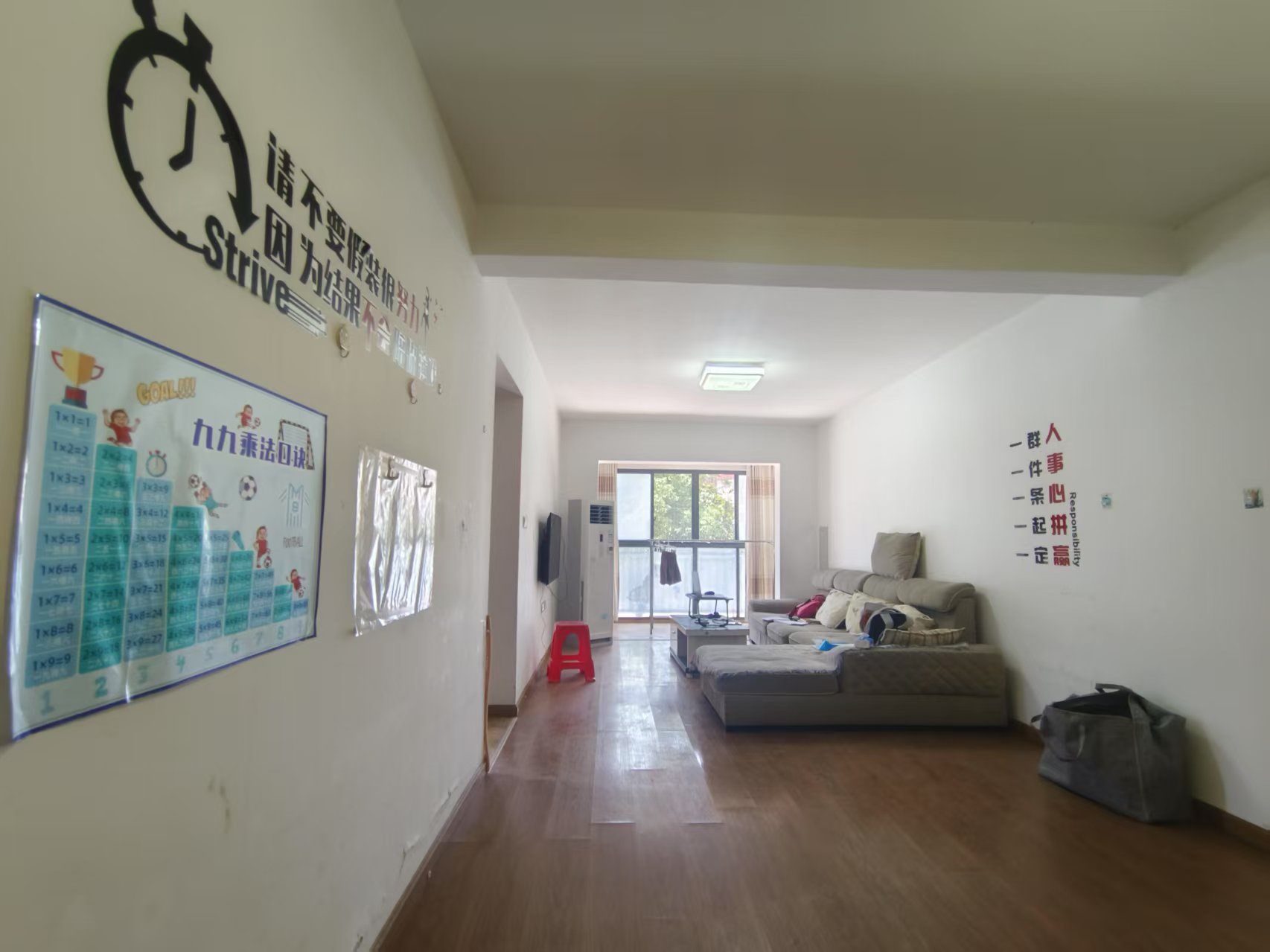 御江帝景  1室0厅0卫   1380.00元/月室内图