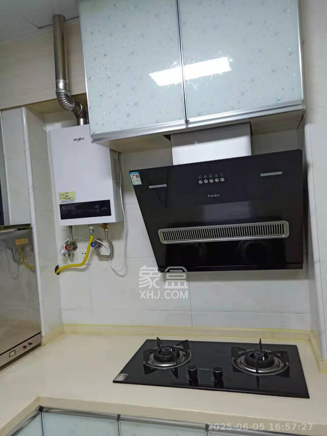 怡海星城  1室1厅1卫   900.00元/月室内图