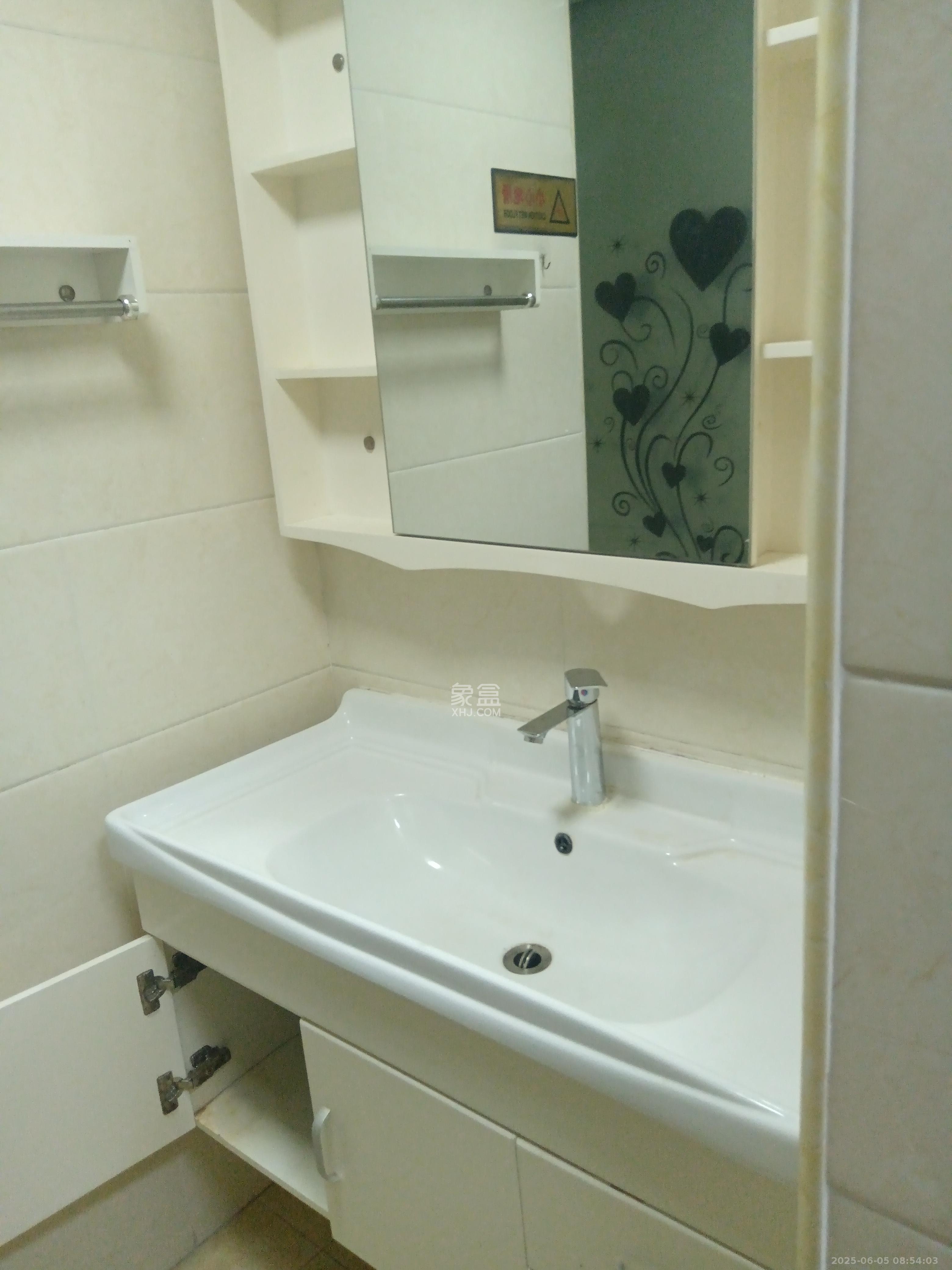 高升时代广场(冠铭商务中心) 1室1厅1卫 1300.0元/月 高升时代广场(冠铭商务中心) 1室1厅1卫 1300.0元/月室内图