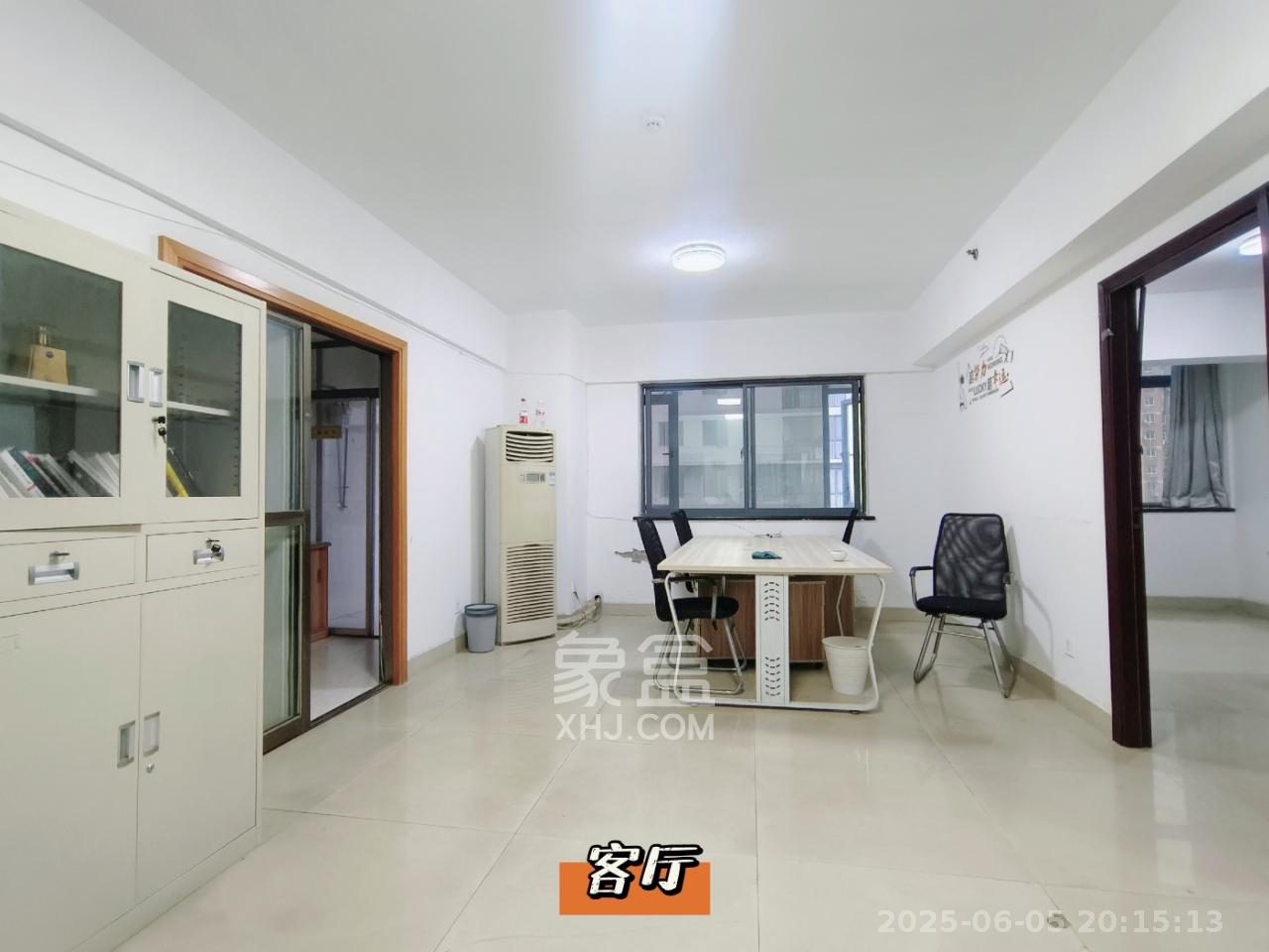 湘域中央  2室1厅1卫   3500.00元/月