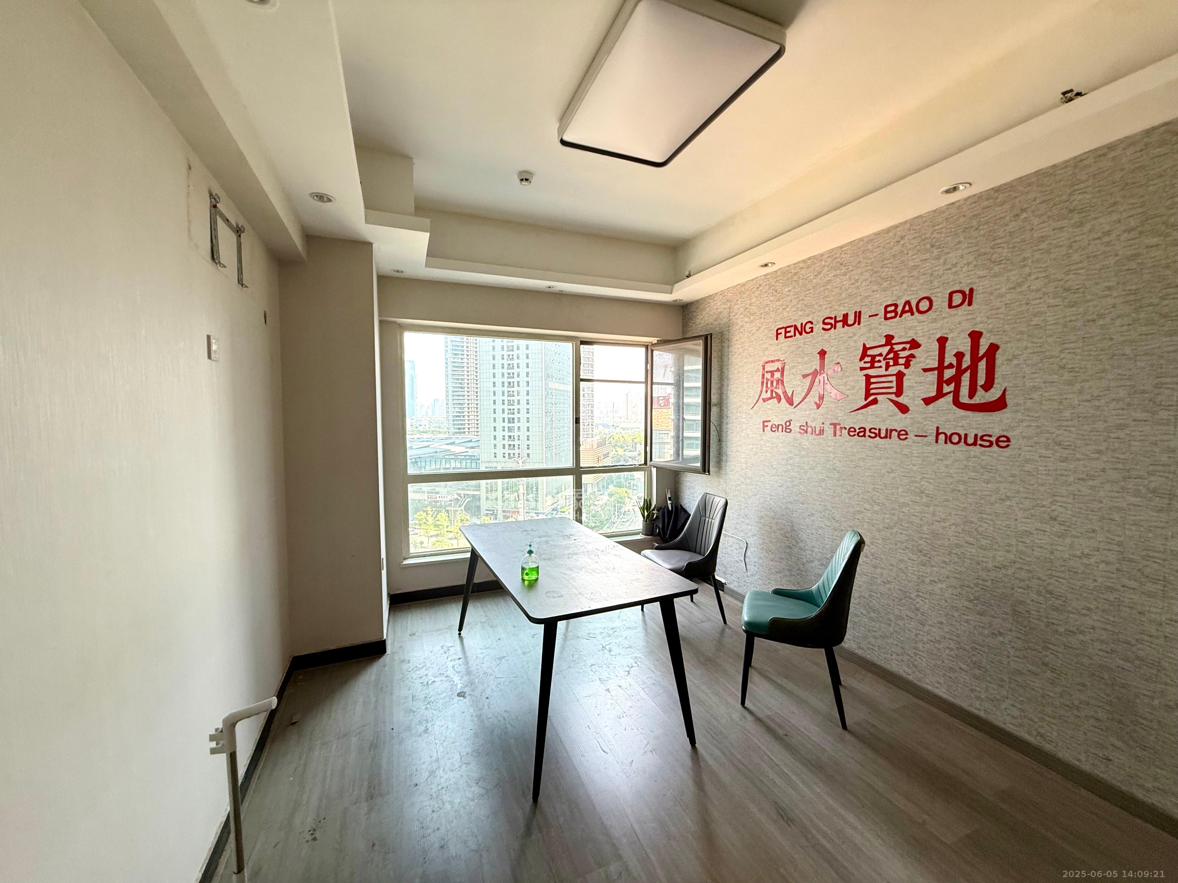 北辰三角洲B1E1区  5室2厅2卫   8000.00元/月室内图1