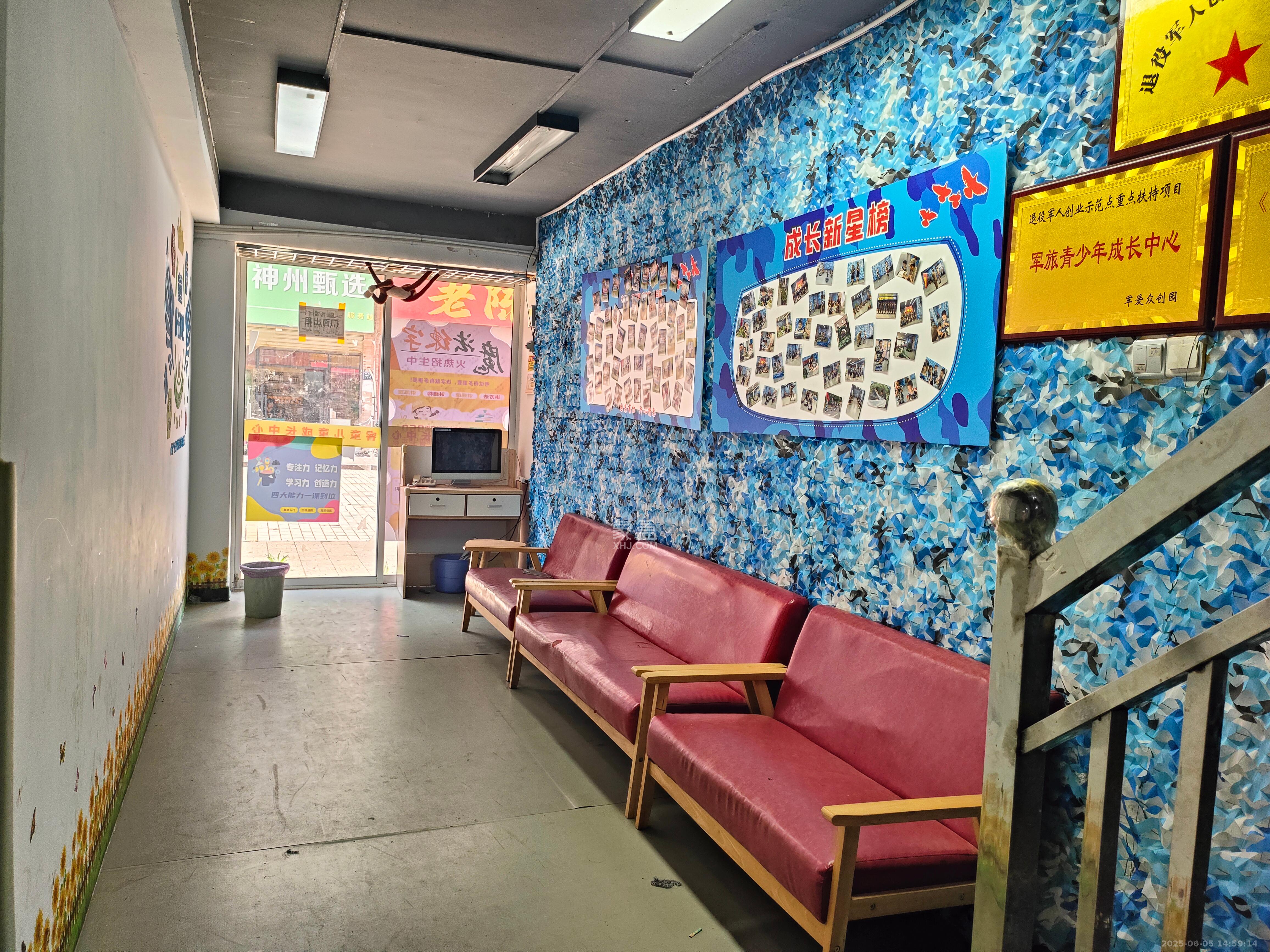 东方名都百草园   93.02㎡     2800.00元/月室内图