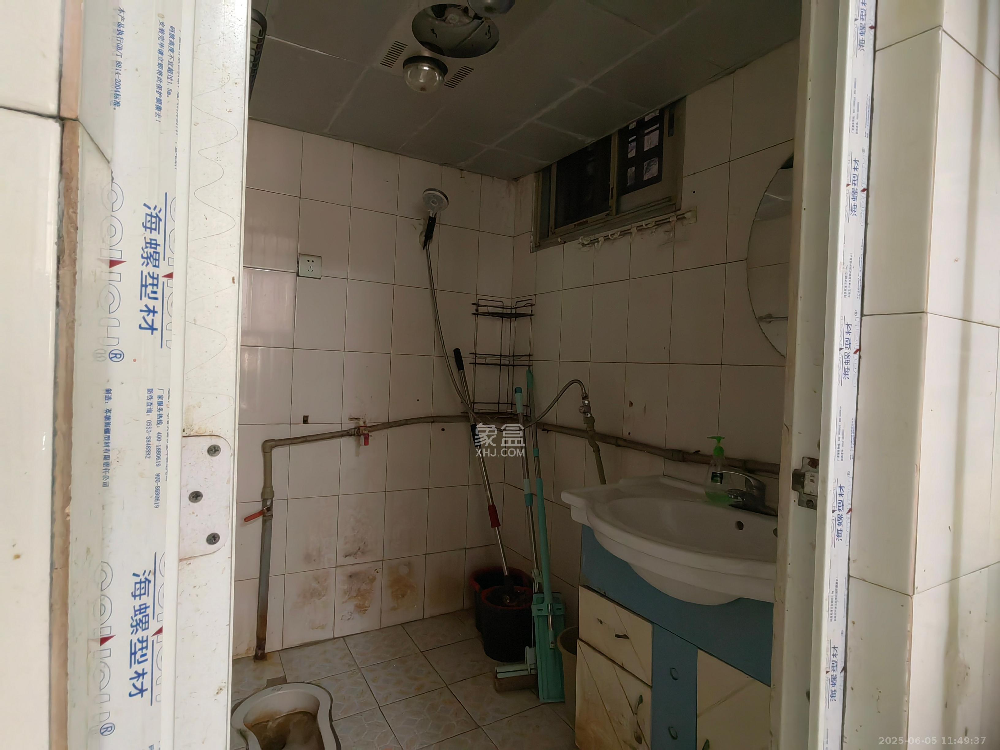 湘运新村  2室2厅1卫   1400.00元/月室内图