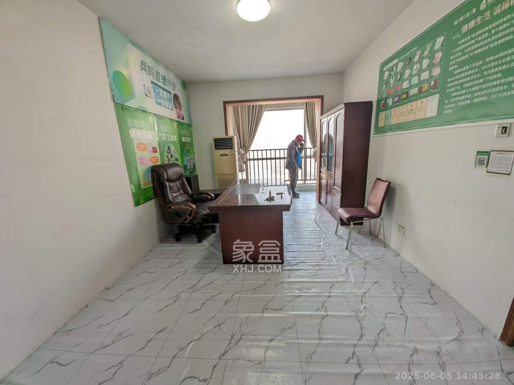 上河国际A座  2室2厅1卫   2500.00元/月室内图