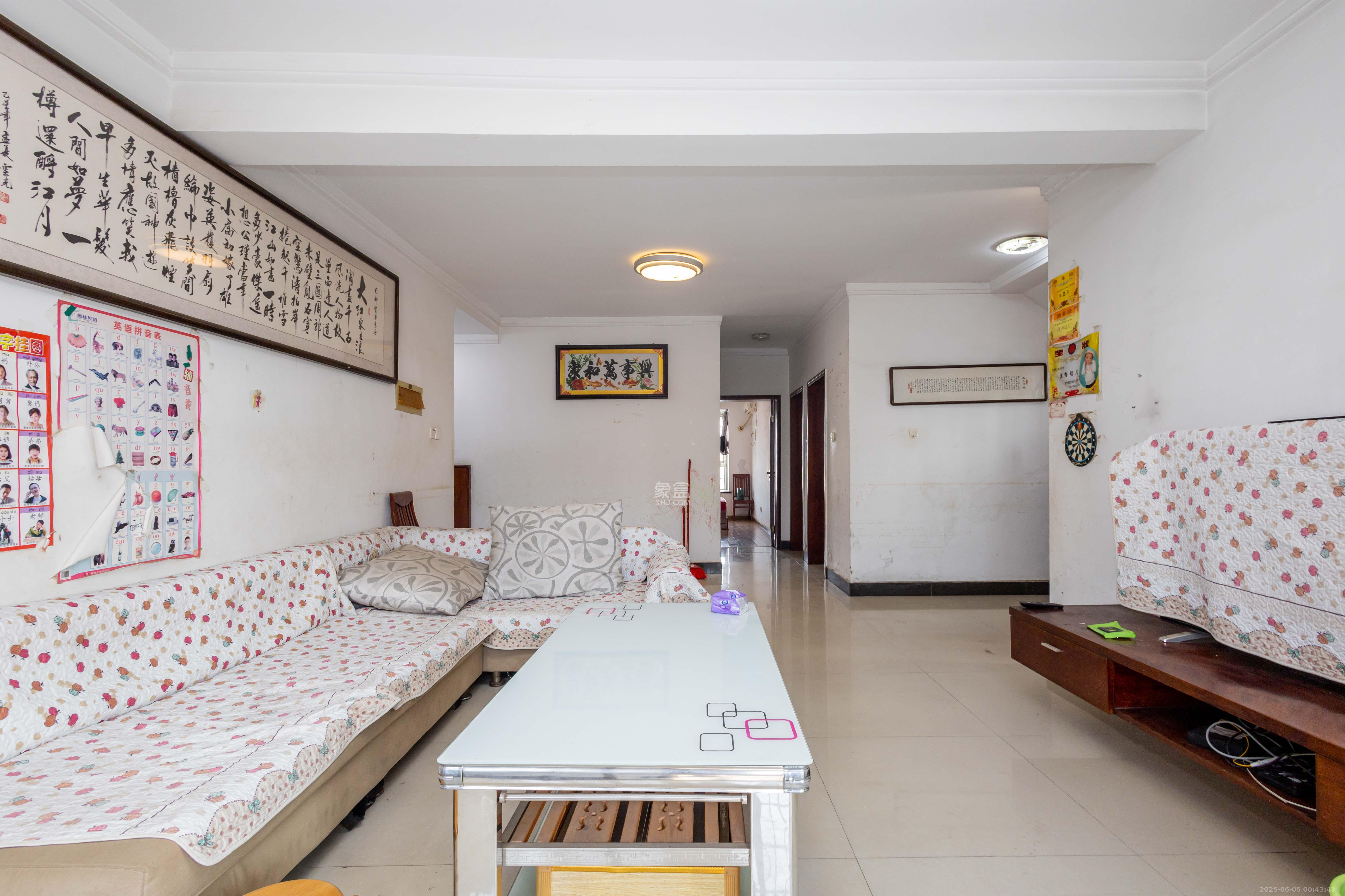 紫东苑(星沙)  3室2厅2卫    58.0万 紫东苑(星沙)  3室2厅2卫    58.0万客厅