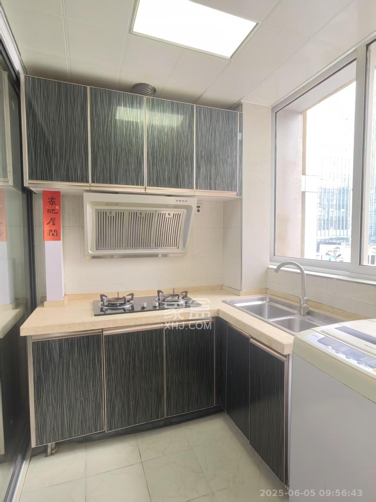 建鸿达现代公寓  1室1厅1卫   1450.00元/月室内图