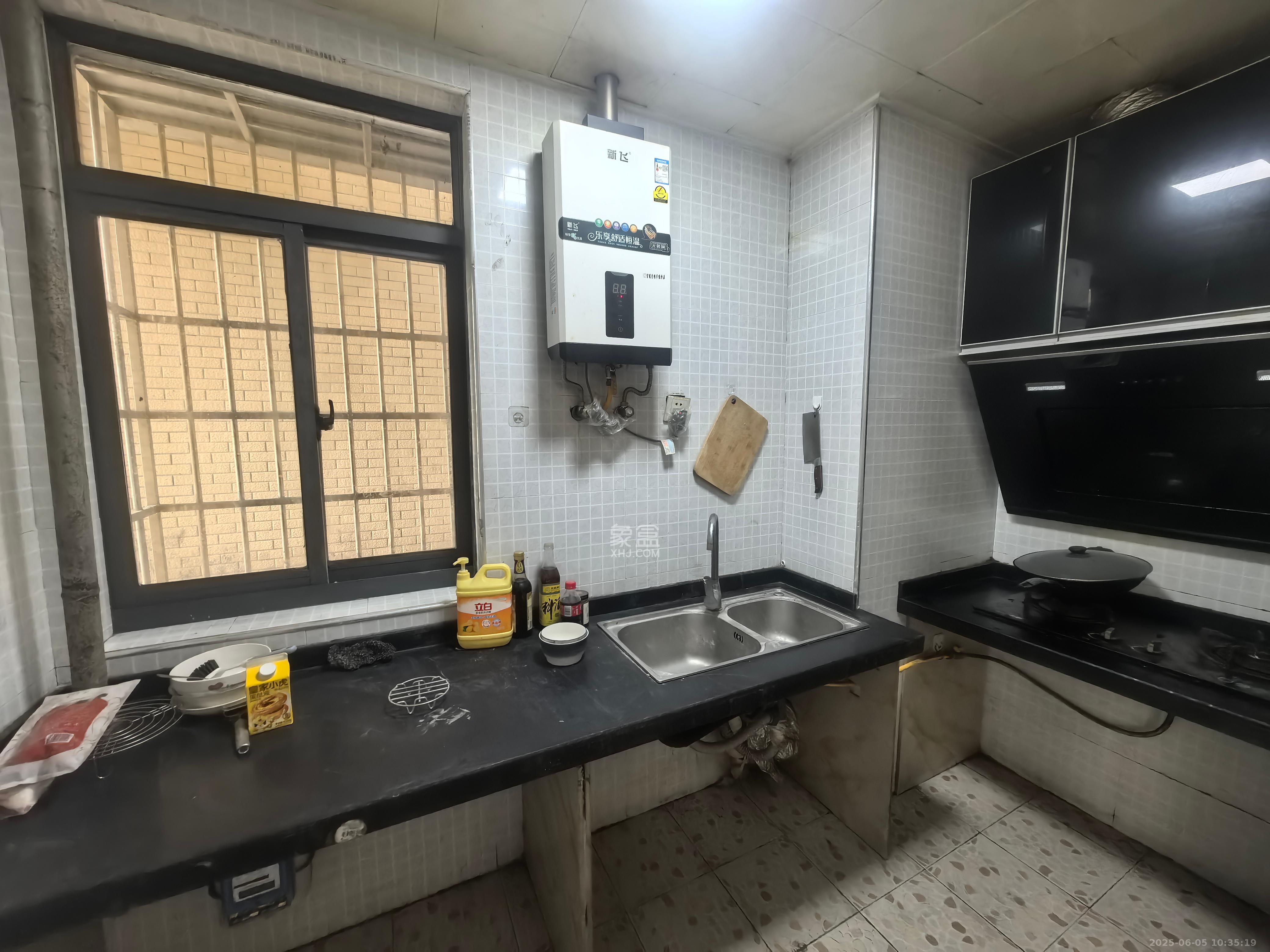 西铁馨寓（西铁领寓）  1室1厅1卫   650.00元/月室内图