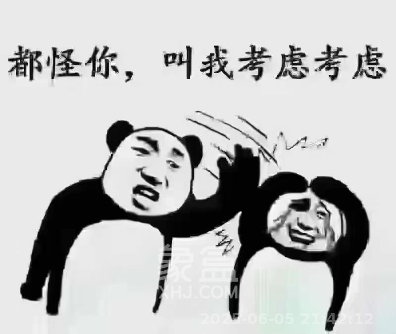 保利城(中航城国际社区、郡原美村) 4室2厅2卫 4000.0元/月 保利城(中航城国际社区、郡原美村) 4室2厅2卫 4000.0元/月室内图