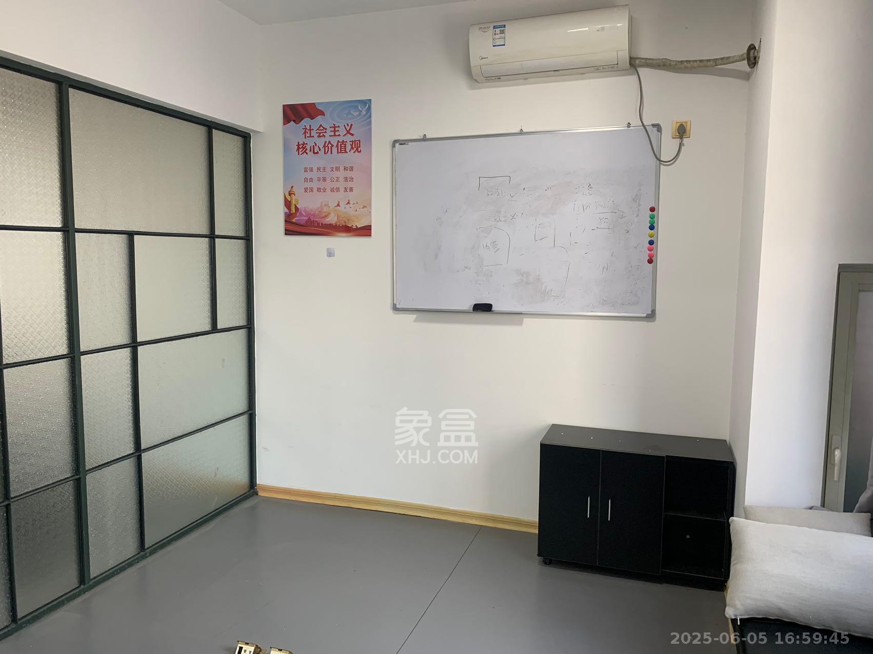 北辰三角洲B1E1区  1室1厅1卫   4500.00元/月室内图