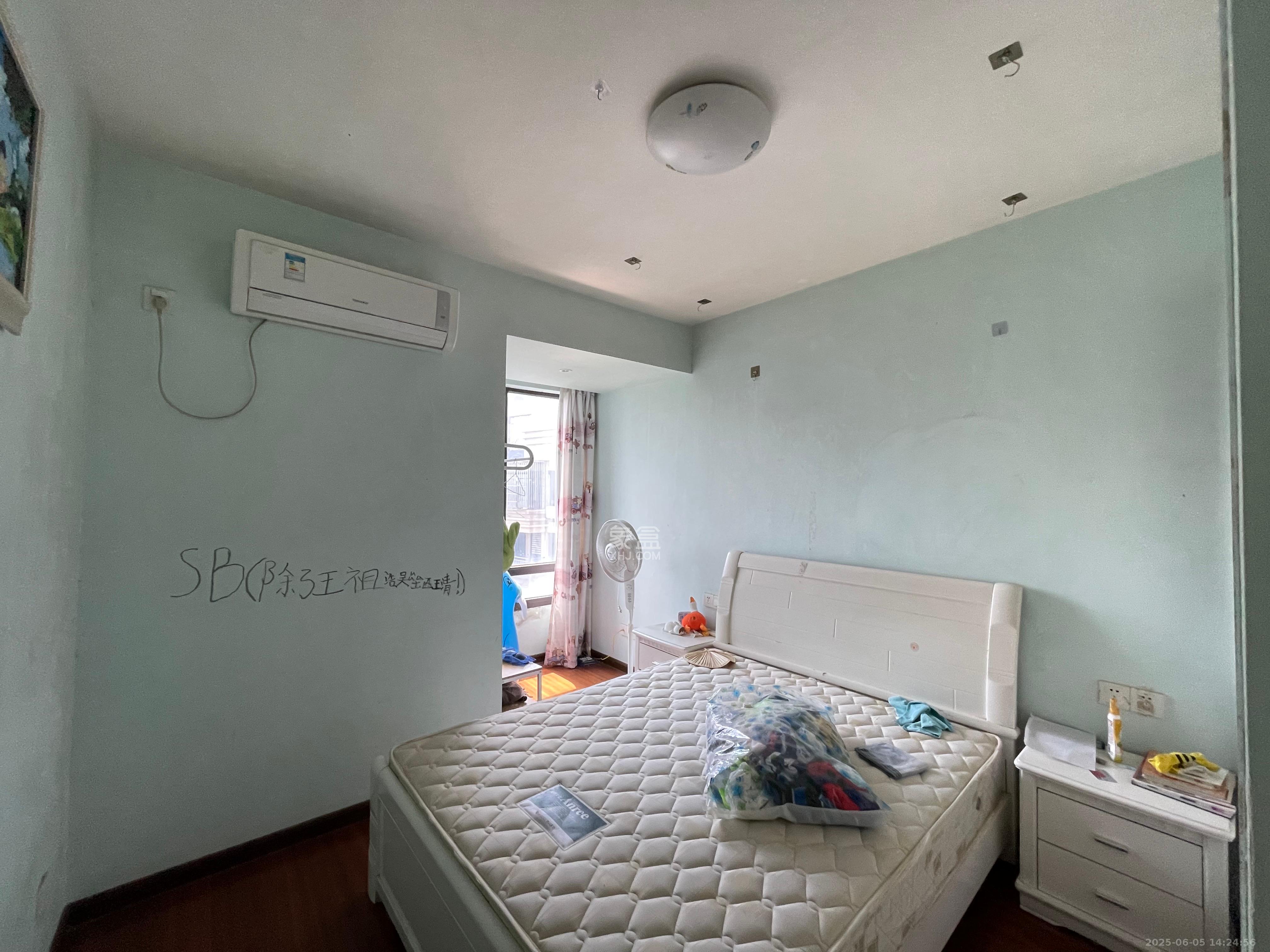 保利麓谷林语E区 1室2厅2卫 2600.0元/月 保利麓谷林语E区 1室2厅2卫 2600.0元/月室内图