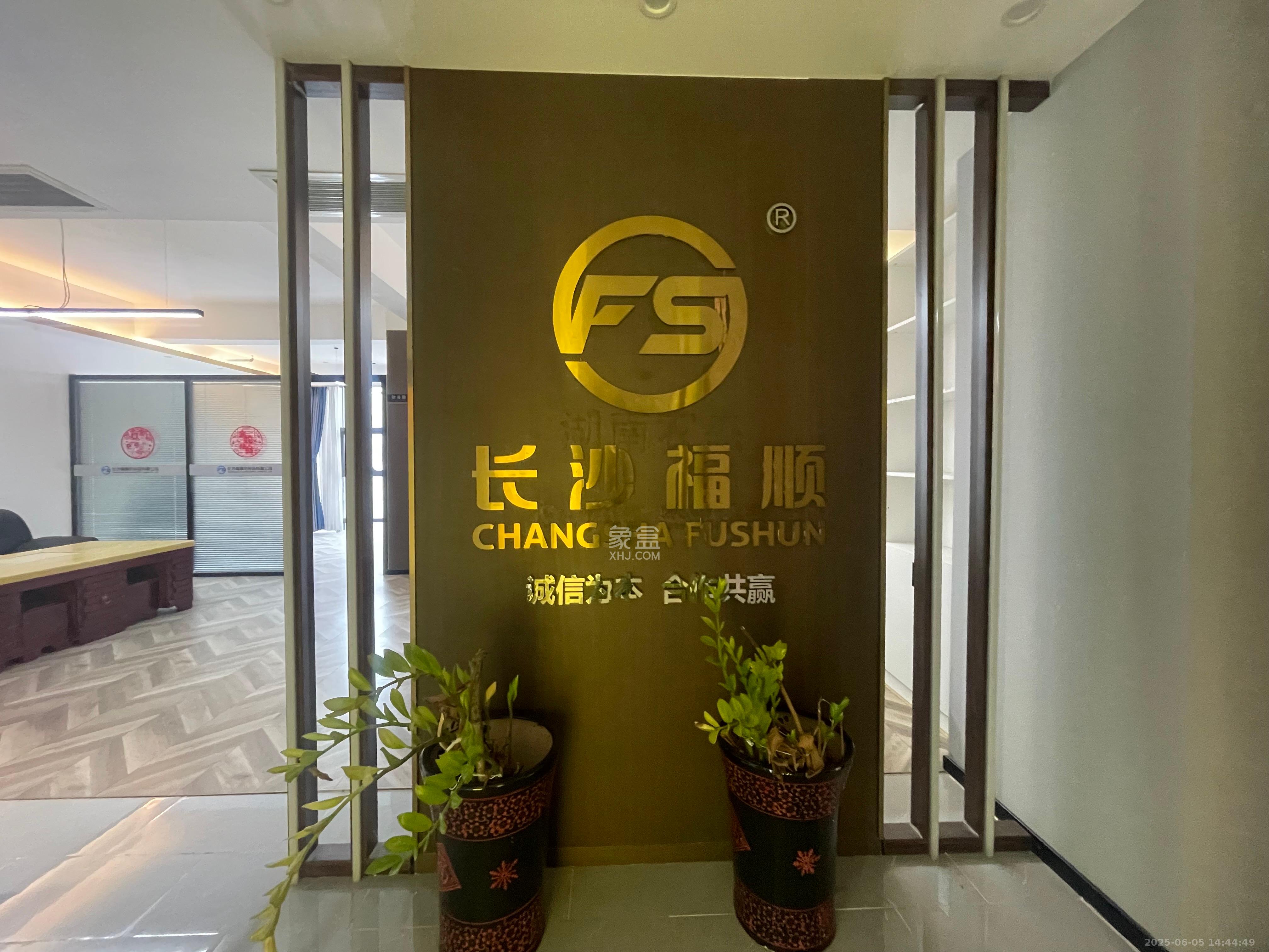 汇一城（汇壹公馆）  1室1厅1卫   5000.00元/月