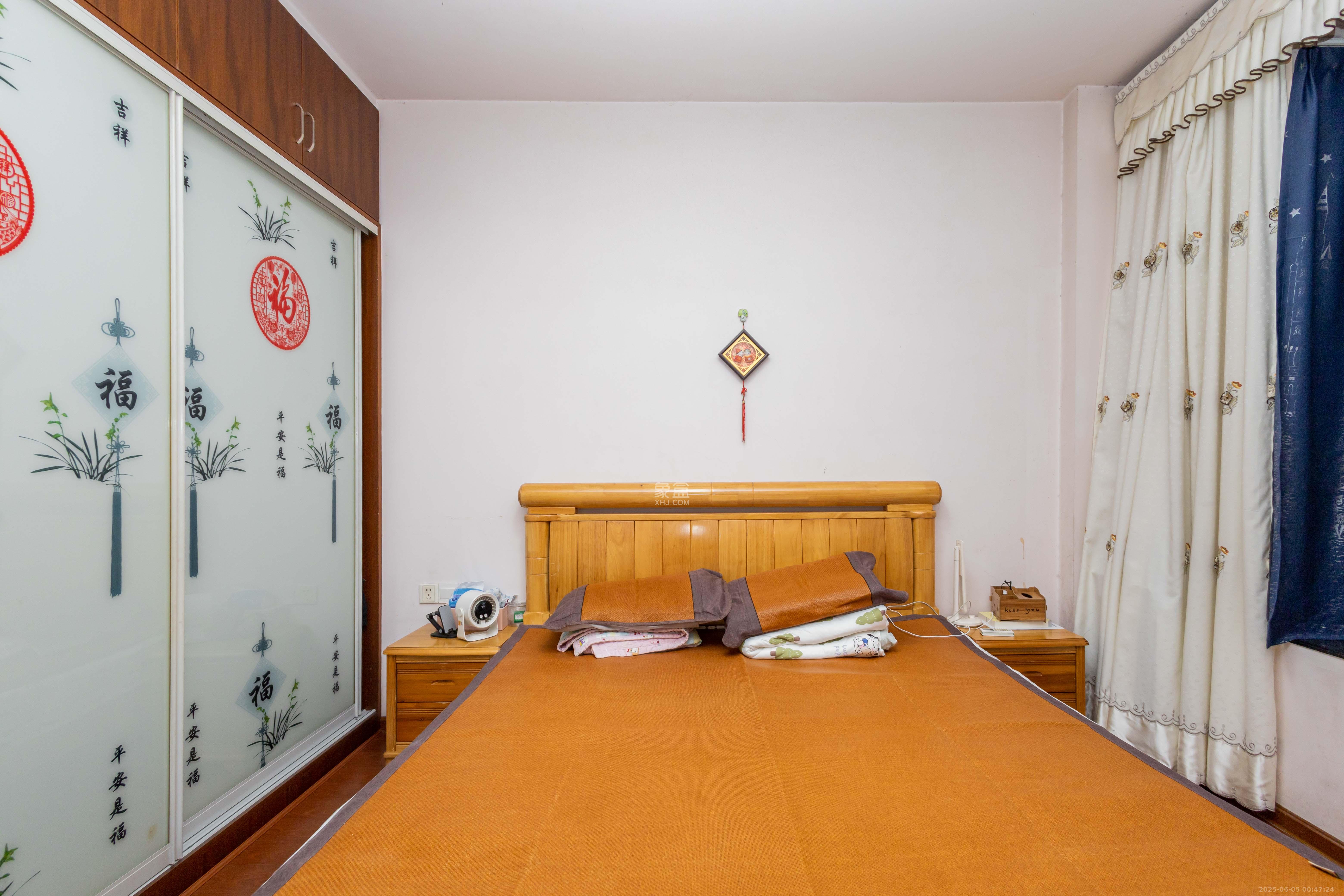 星城国际 2室2厅1卫 50.0万 星城国际 2室2厅1卫 50.0万卧室