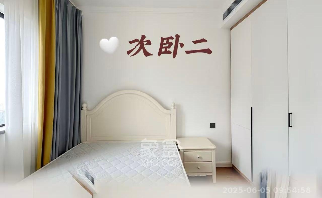 万科金色梦想A区  4室2厅2卫   3600.00元/月
