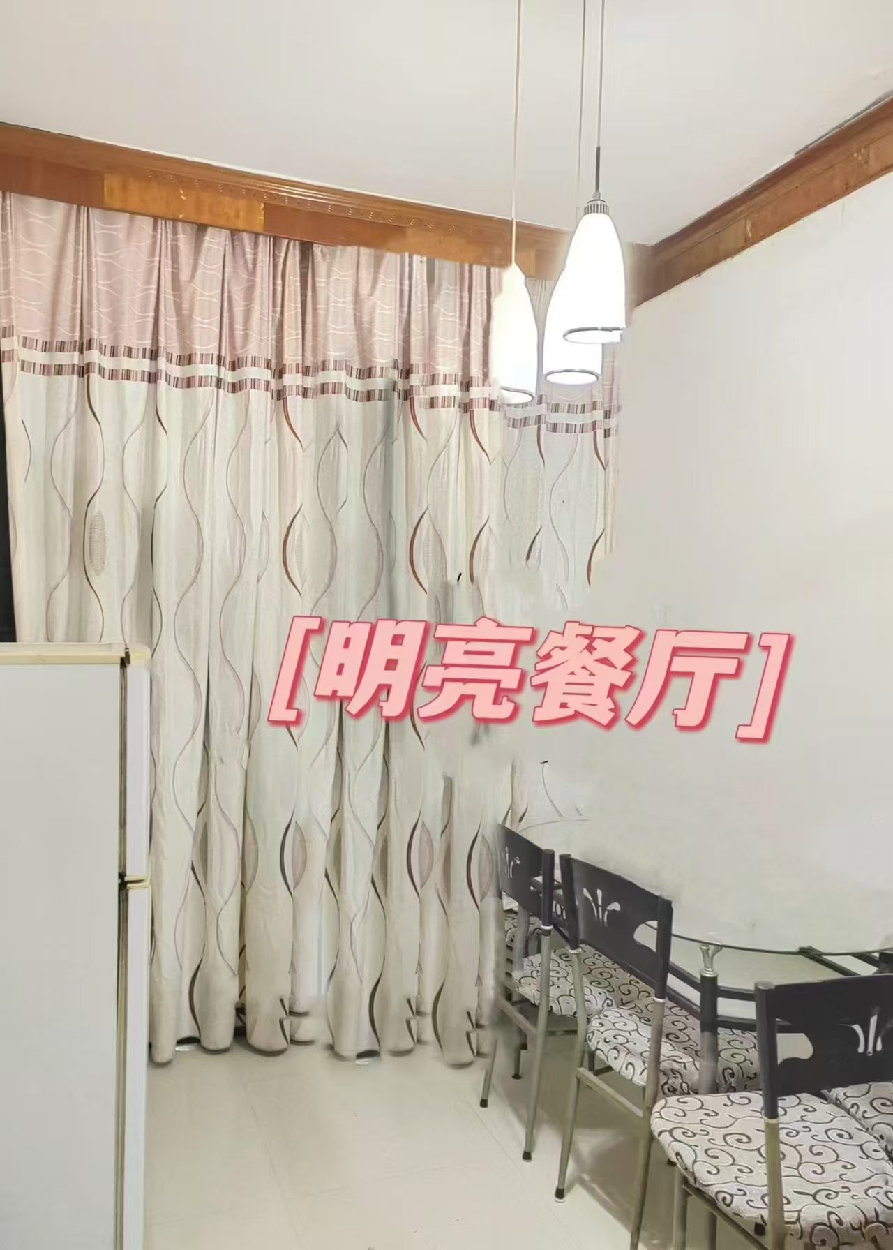 宏福综合楼  3室2厅1卫   600.00元/月