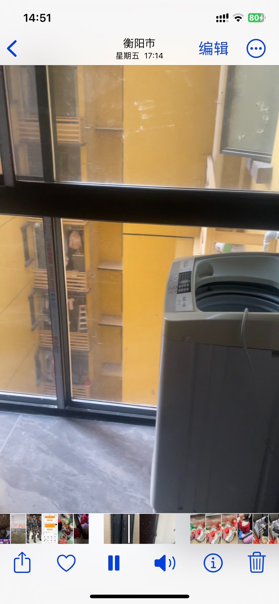 珠江帝景山庄  3室2厅1卫   1380.00元/月室内图