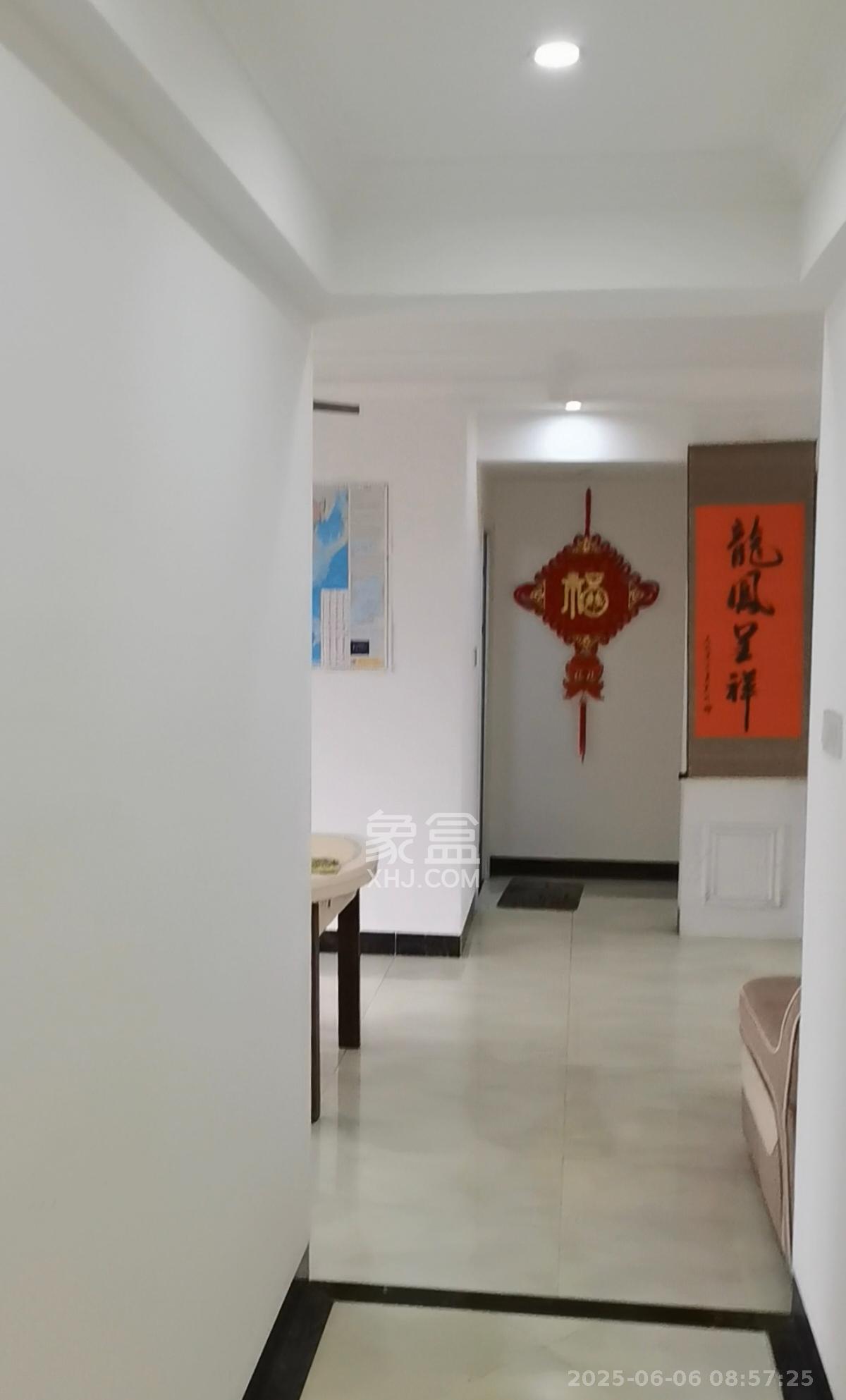 海伦堡爱ME城市  3室2厅2卫   2800.00元/月室内图